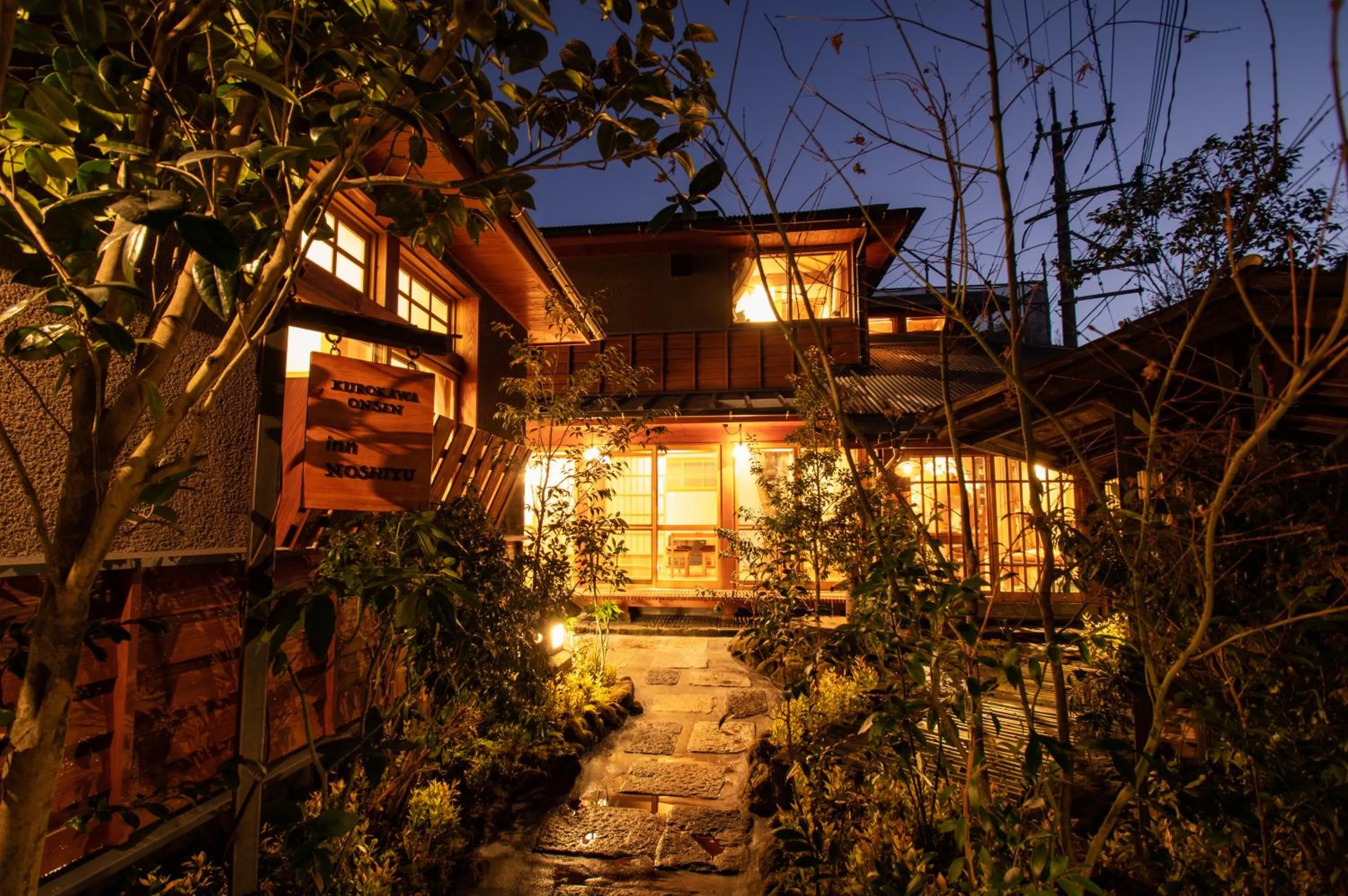 Property building in inn NOSHIYU