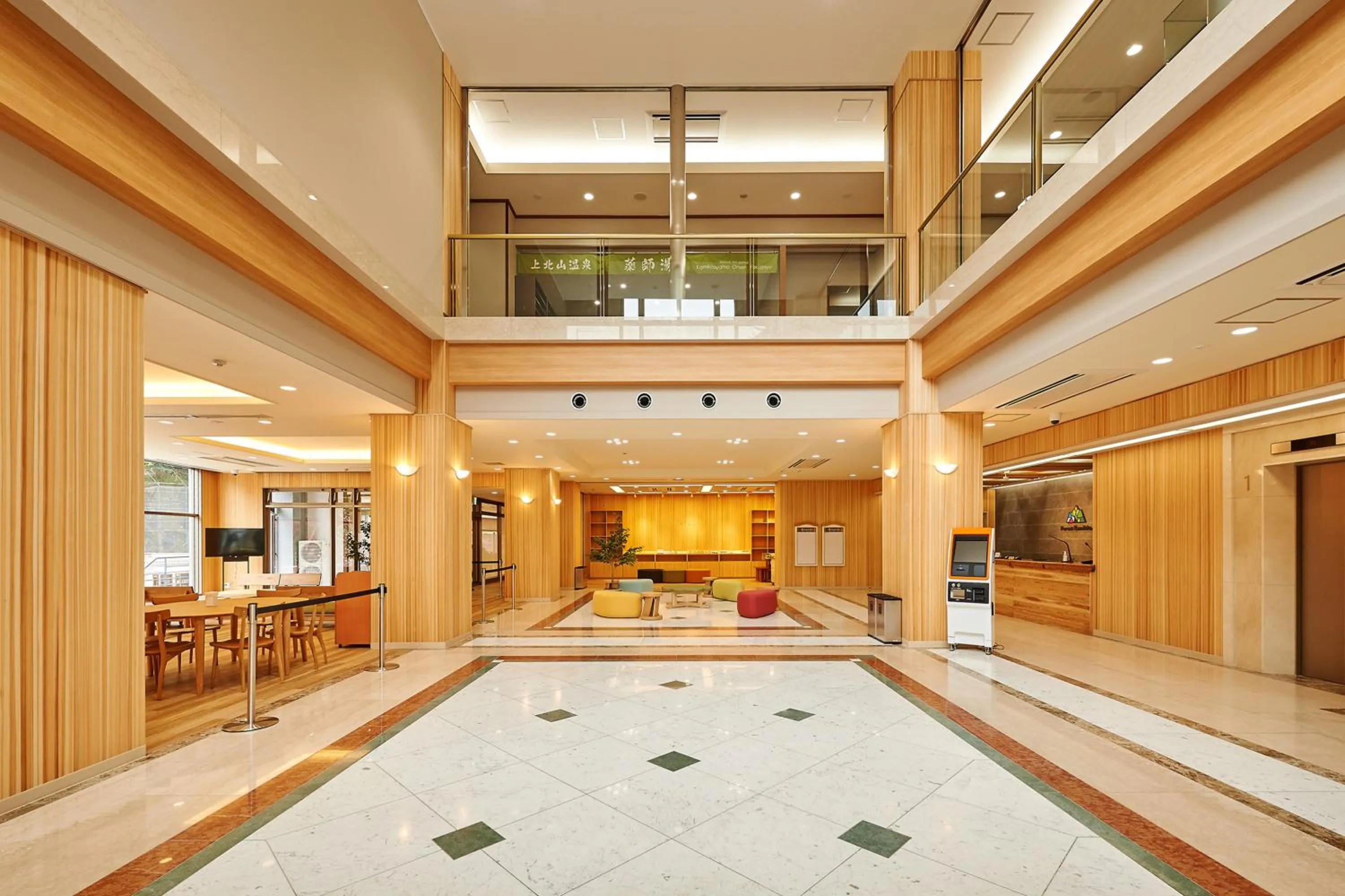 Lobby or reception in フォレストかみきた Forest Kamikita
