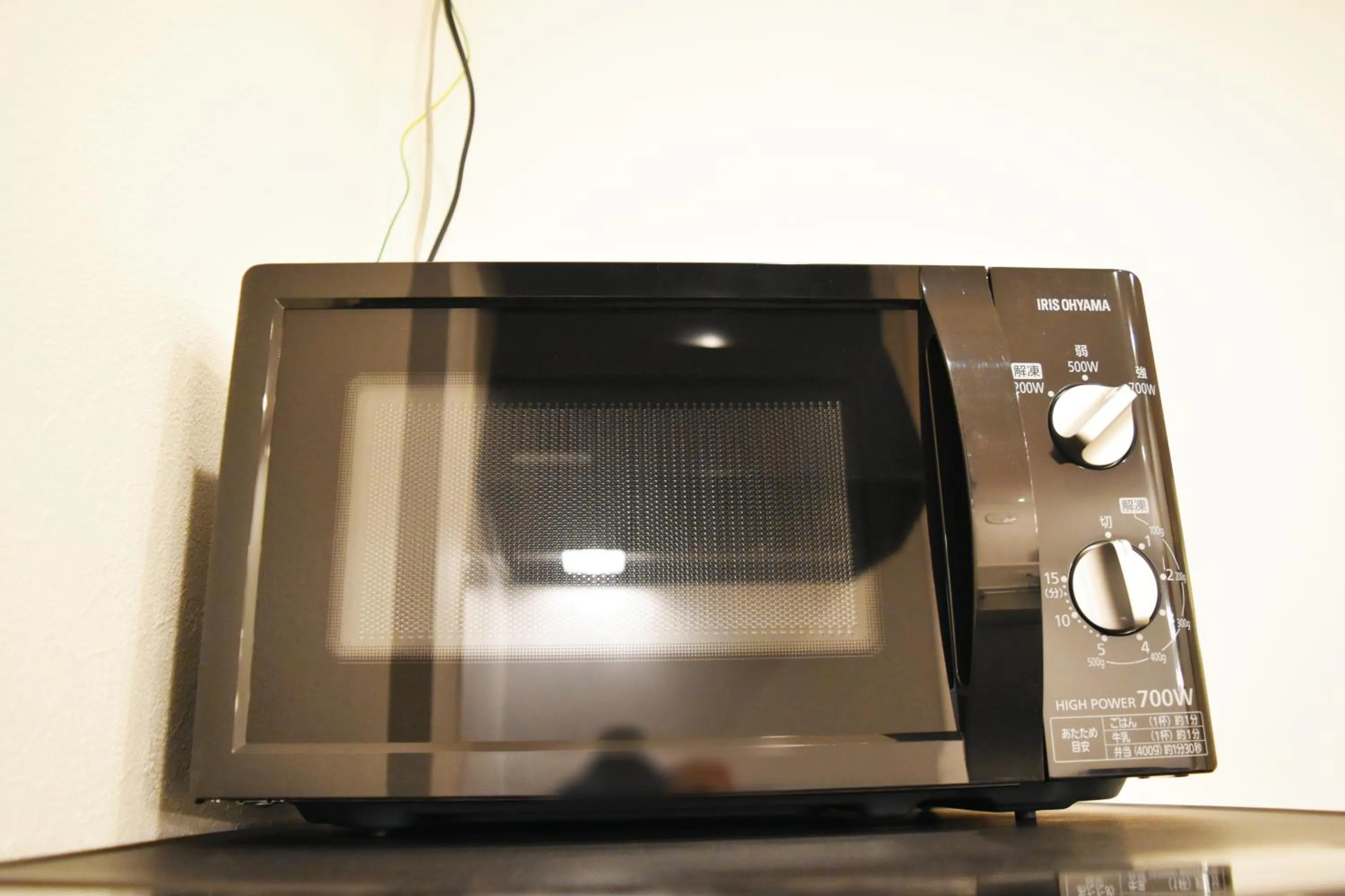 FINOA Residential Suite Asakusa/Oshiage Skytree