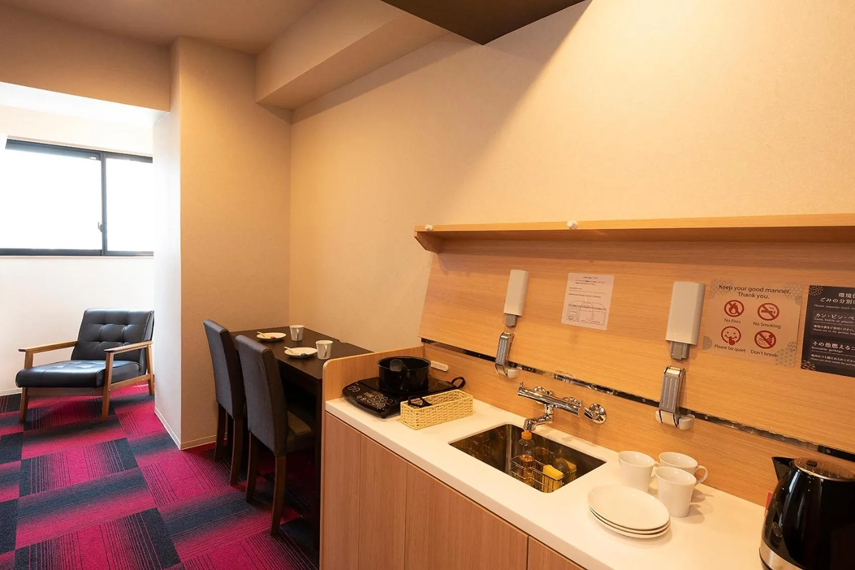 Kitchen or kitchenette in Stay SAKURA Tokyo Asakusa Edo no Mai