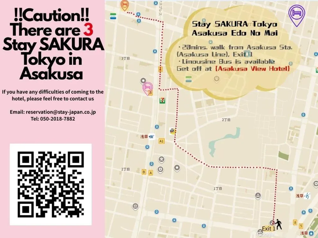 Stay SAKURA Tokyo Asakusa Edo no Mai