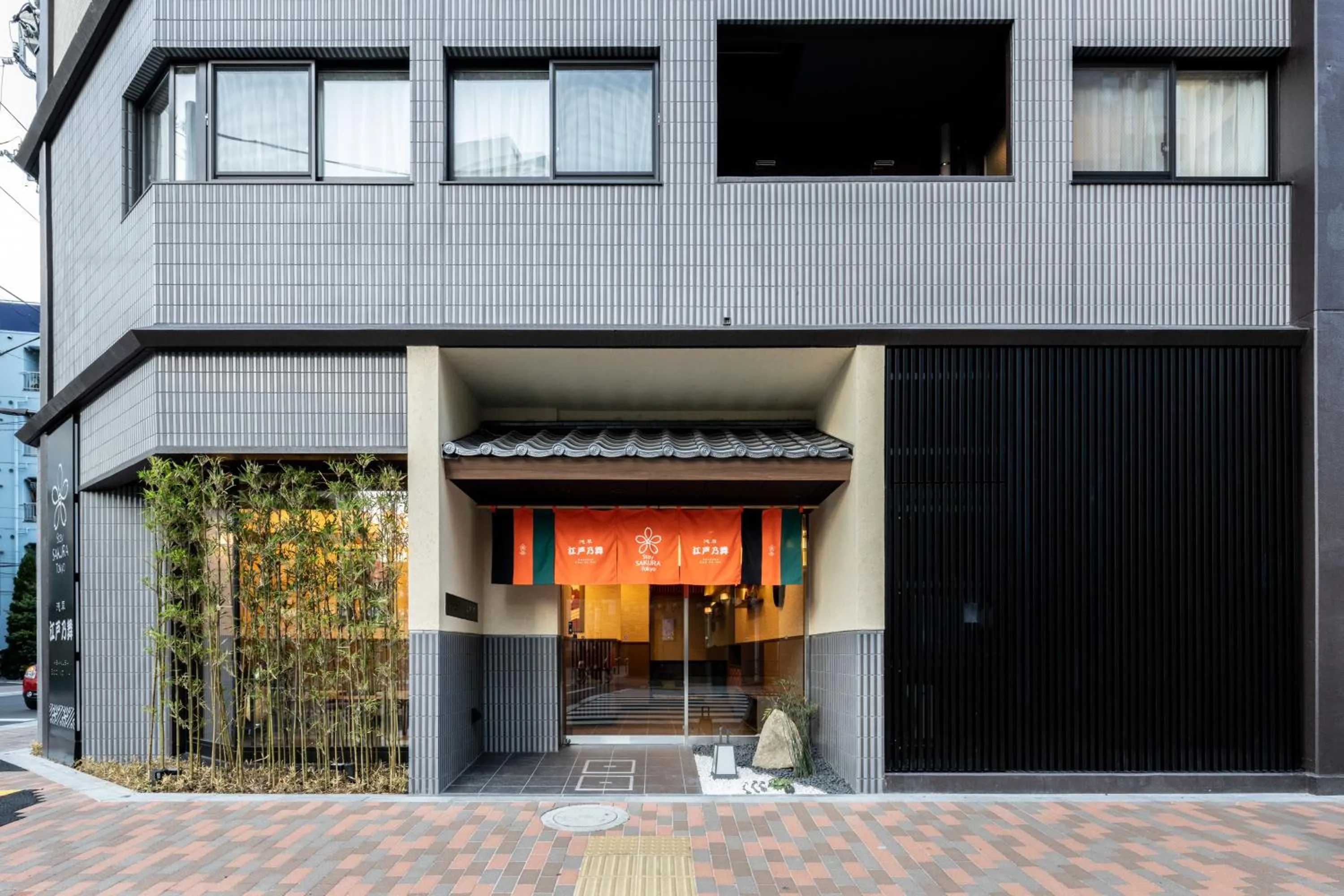 Facade/entrance in Stay SAKURA Tokyo Asakusa Edo no Mai