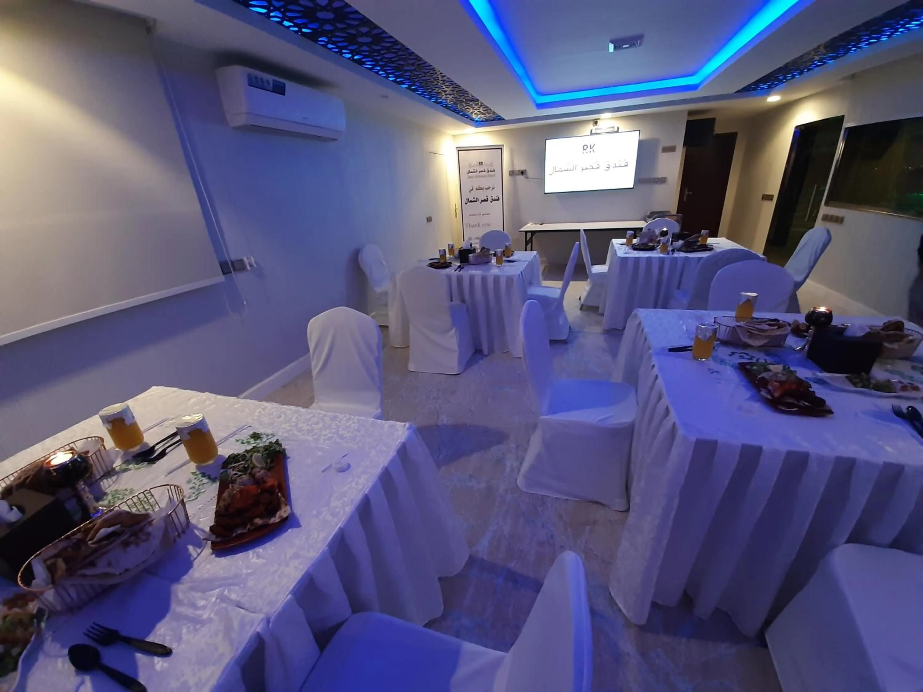 Banquet/Function facilities in Qasr Alshamal Hotel