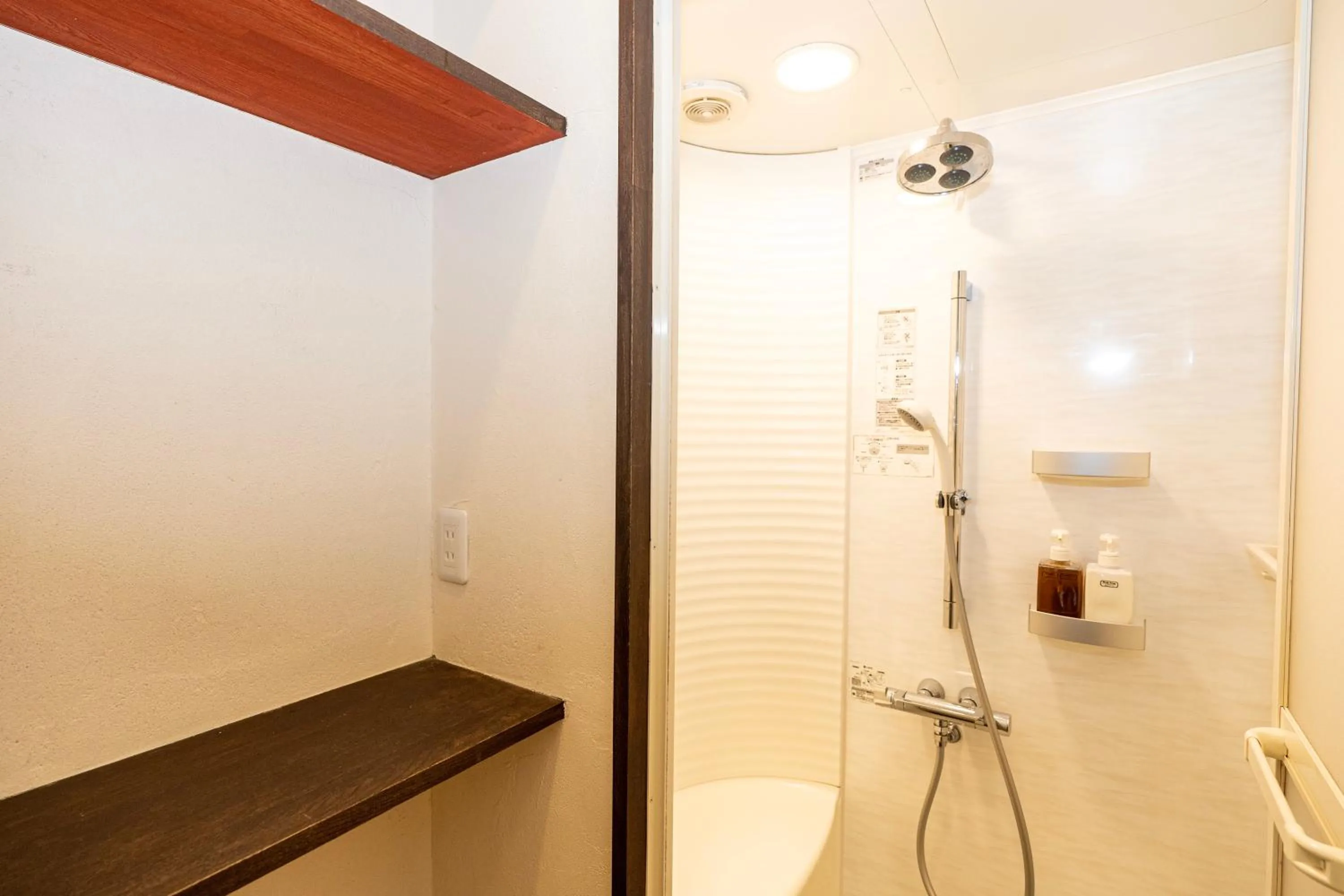 Shower in Sendai Guest House UMEBACHI