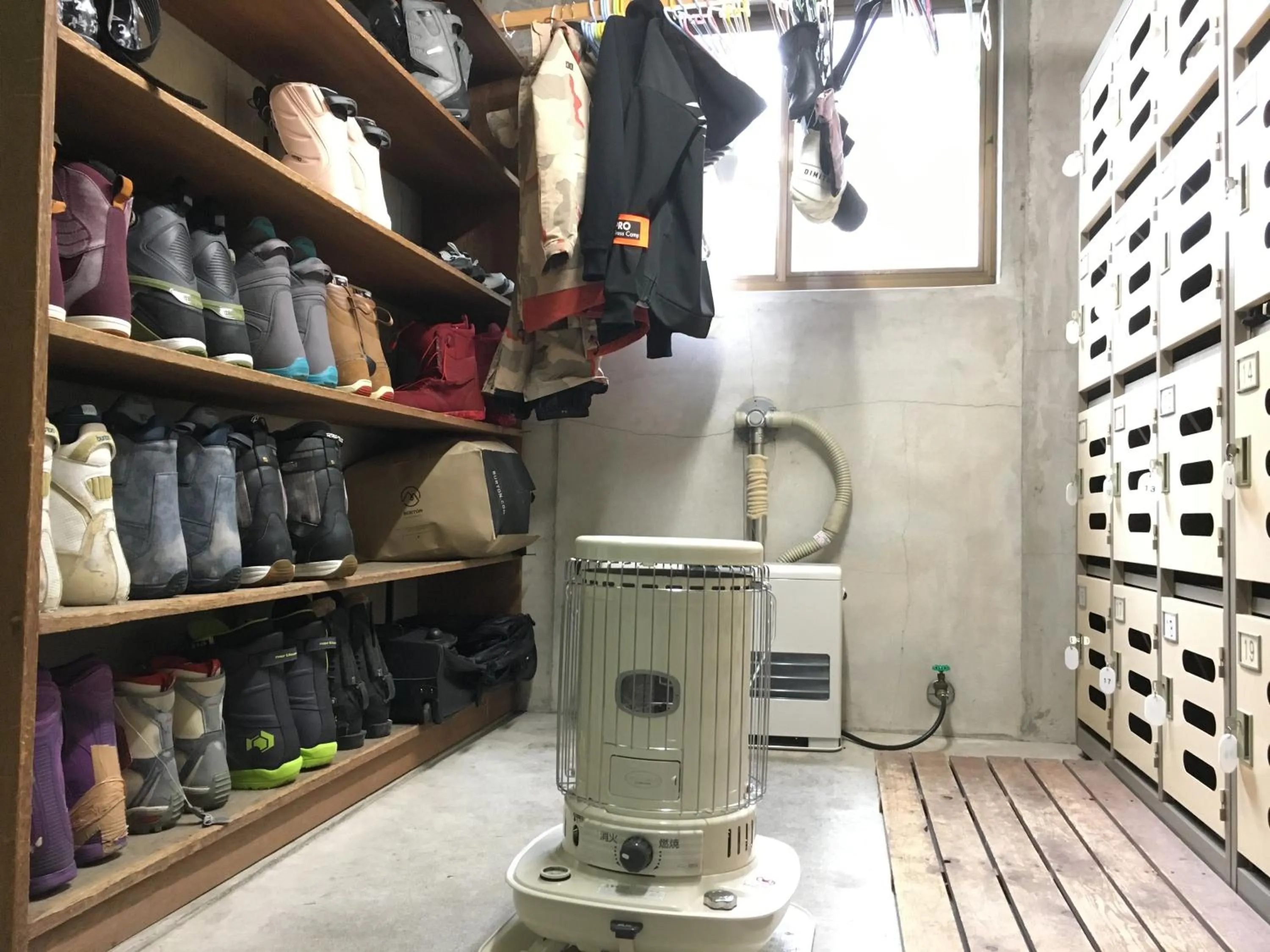 Area and facilities in Apricot Pension