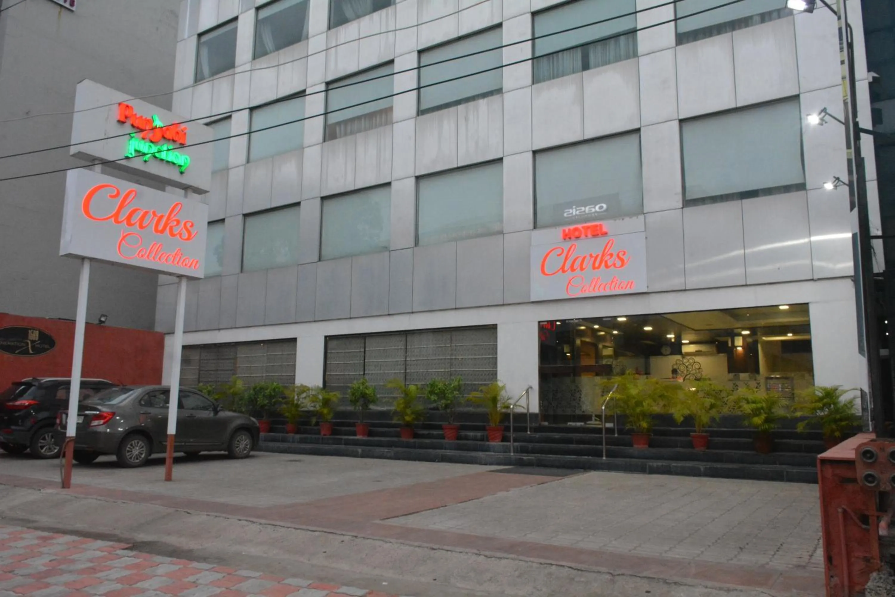 Logo/Certificate/Sign in Hotel Clarks Collection Vadodara