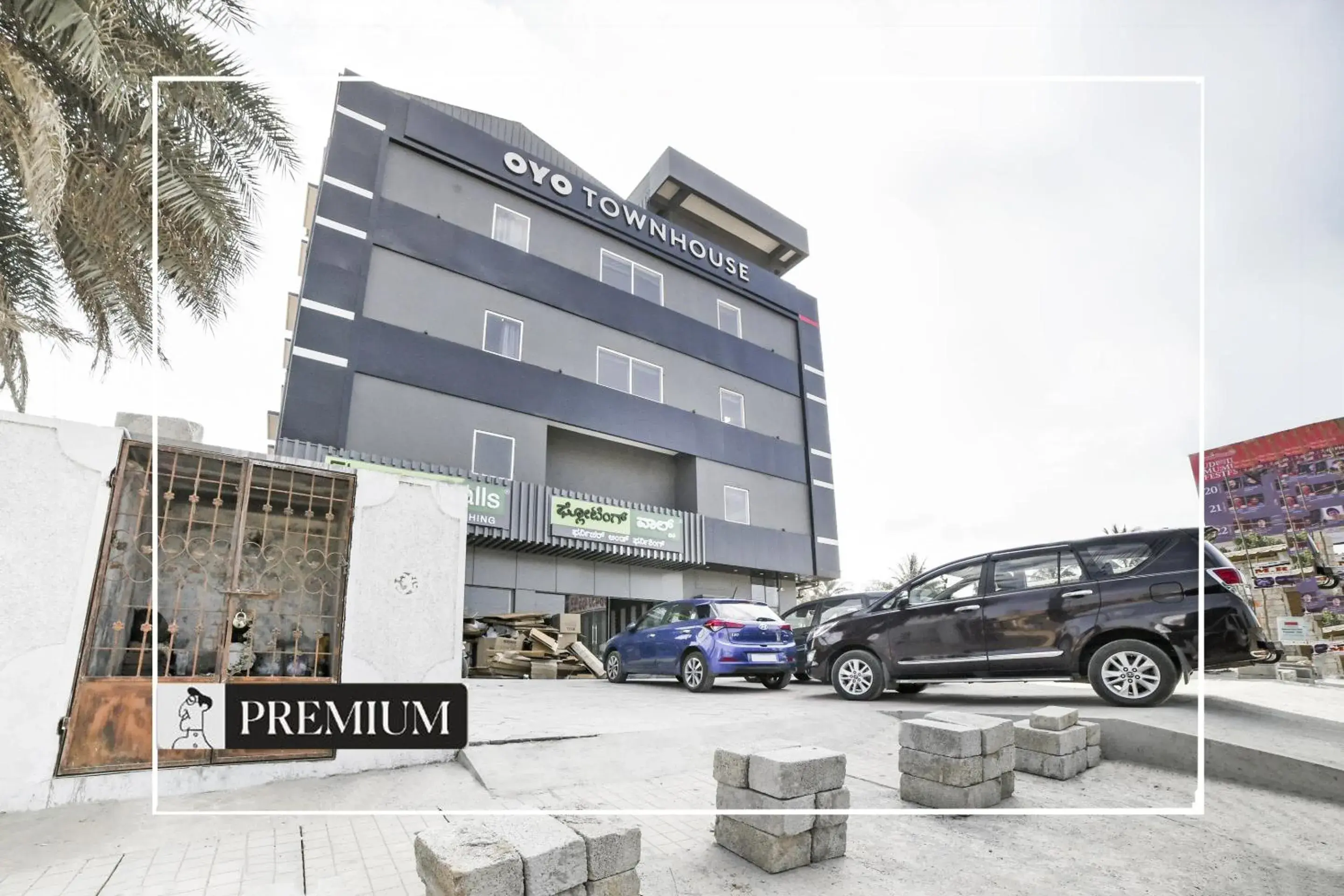 Townhouse Boutique Hotel Sarjapur Road Townhouse Boutique Hotel Sarjapur Road