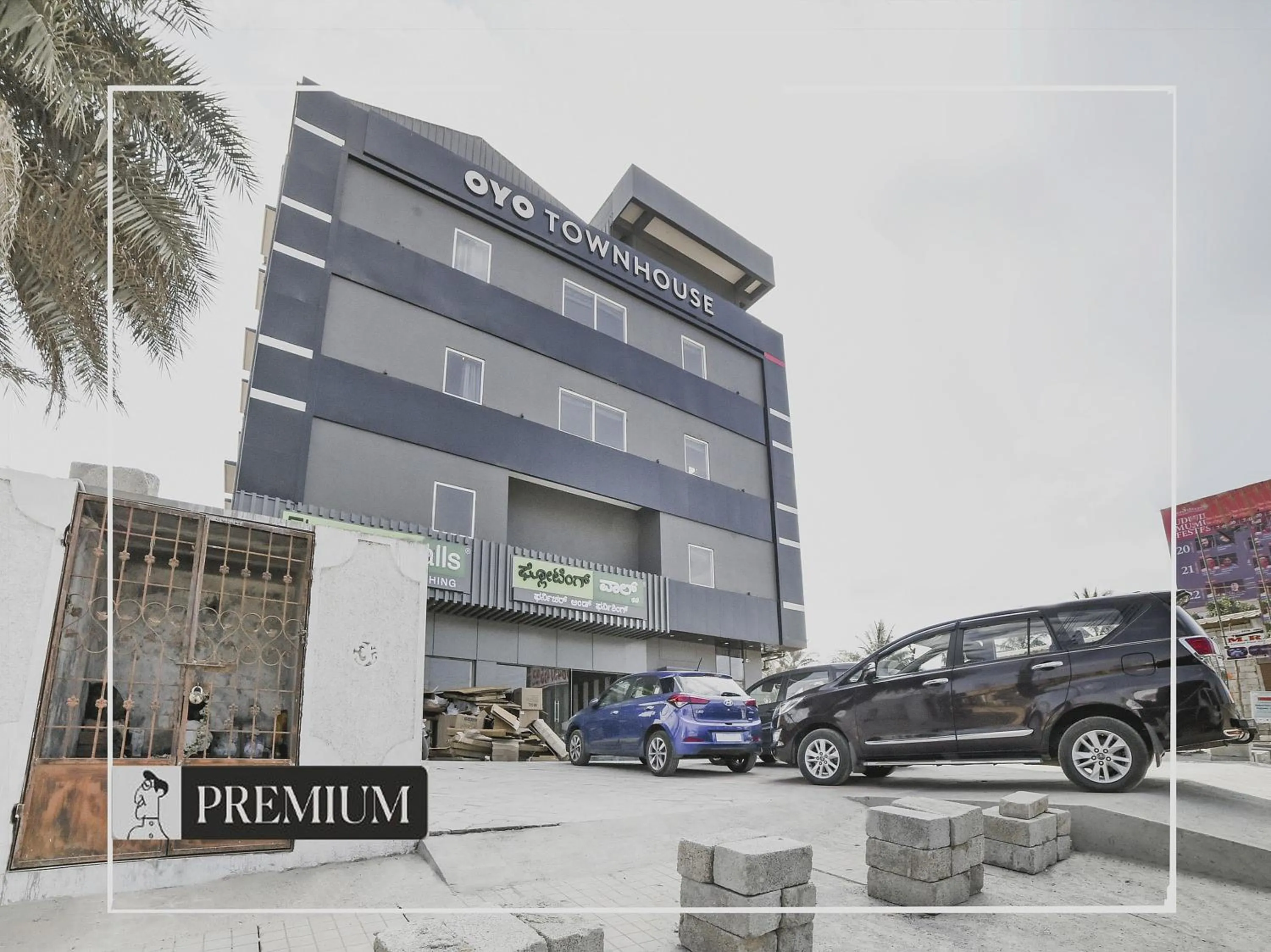 Facade/entrance in Super Townhouse Boutique Hotel Sarjapur Road