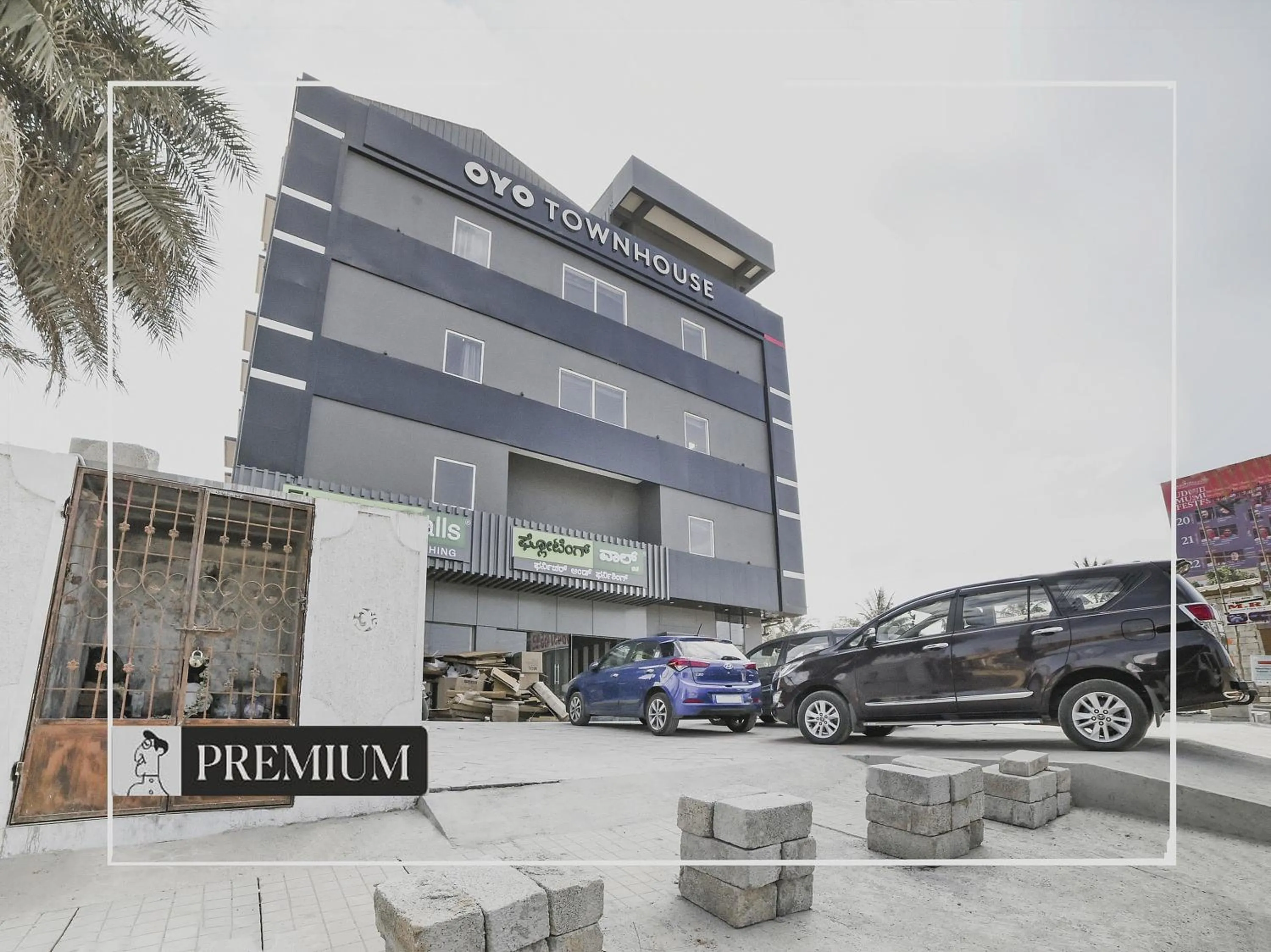 Facade/entrance in Townhouse Boutique Hotel Sarjapur Road