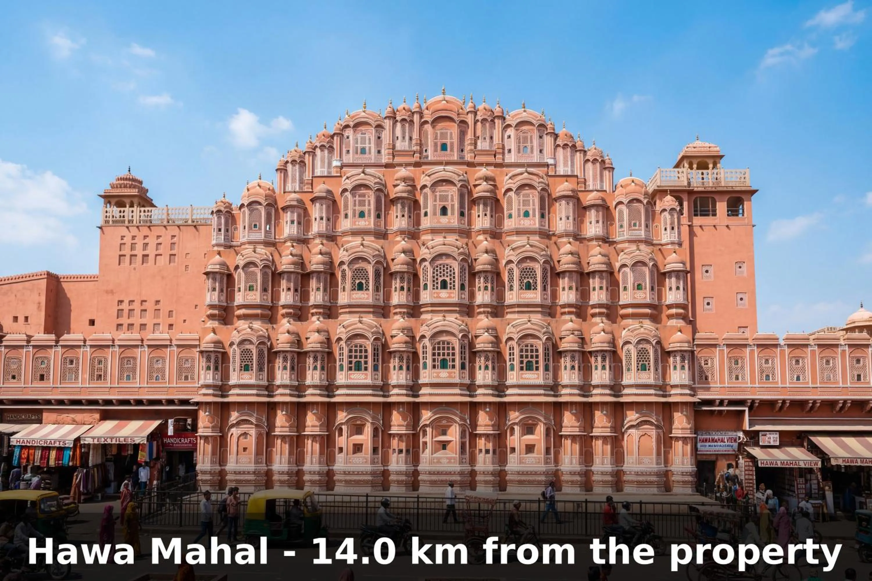 Nearby landmark in Townhouse Jagatpura Formerly Hotel Soft Patel