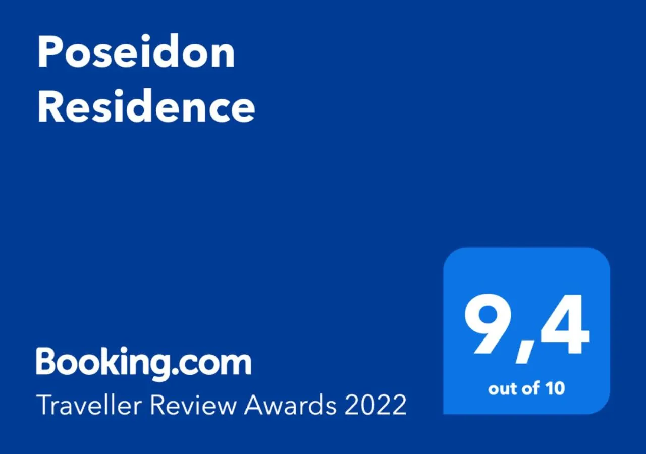 Certificate/Award in Poseidon Residence