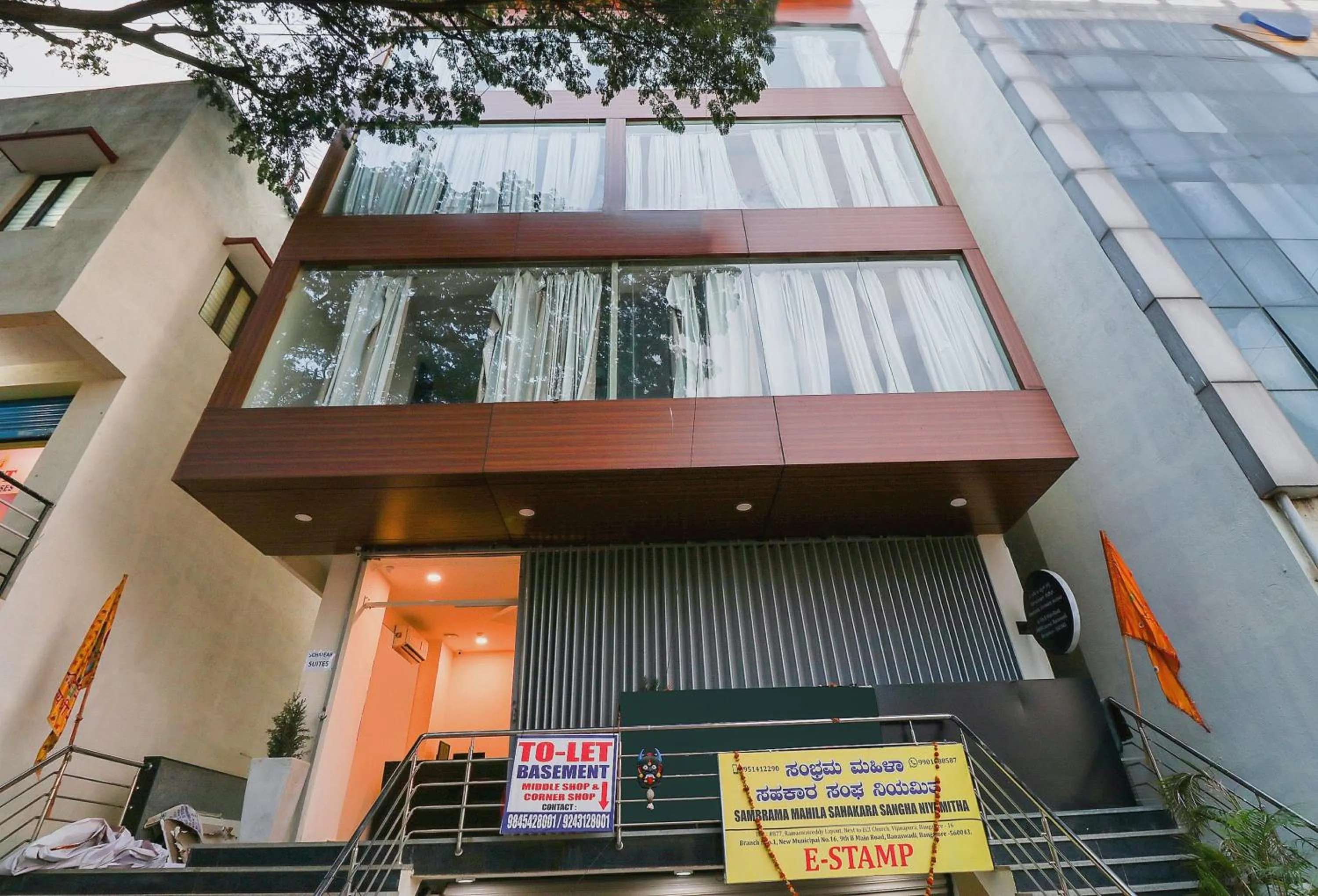 Facade/entrance in Capital O GN Suites