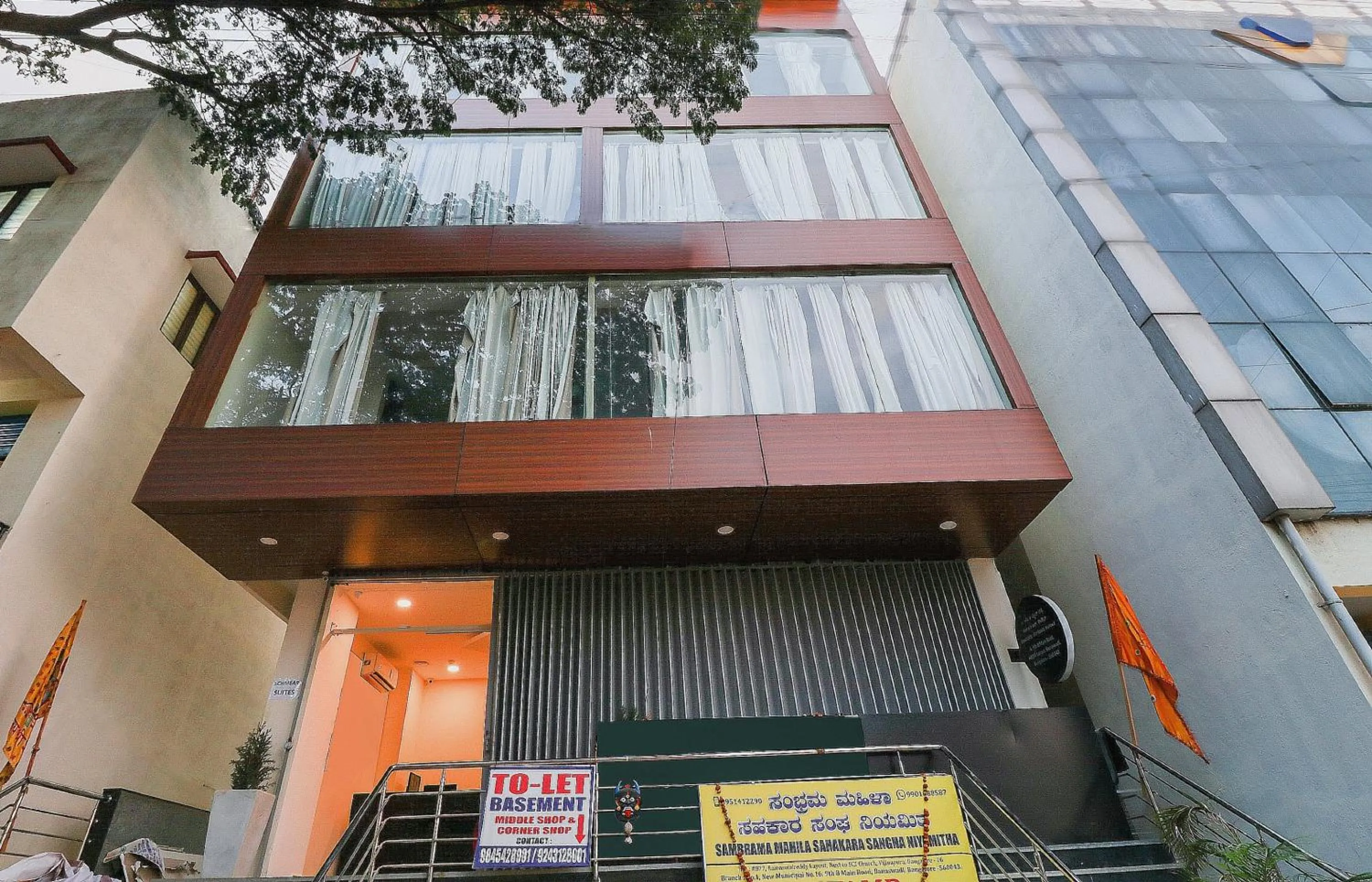 Facade/entrance in Capital O GN Suites