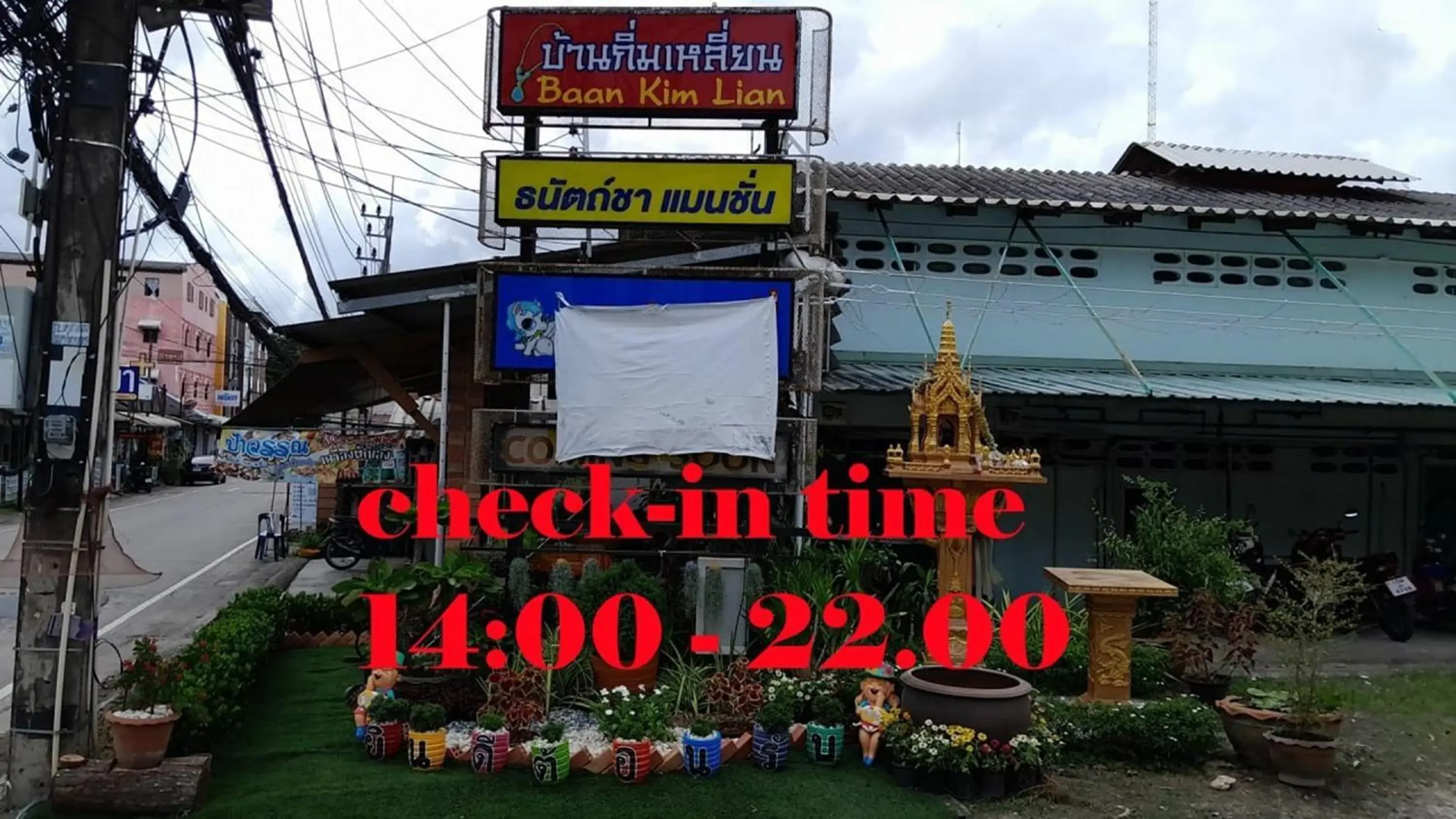 Property building in Baan Kim Lian SHA Property building in Baan Kim Lian SHA