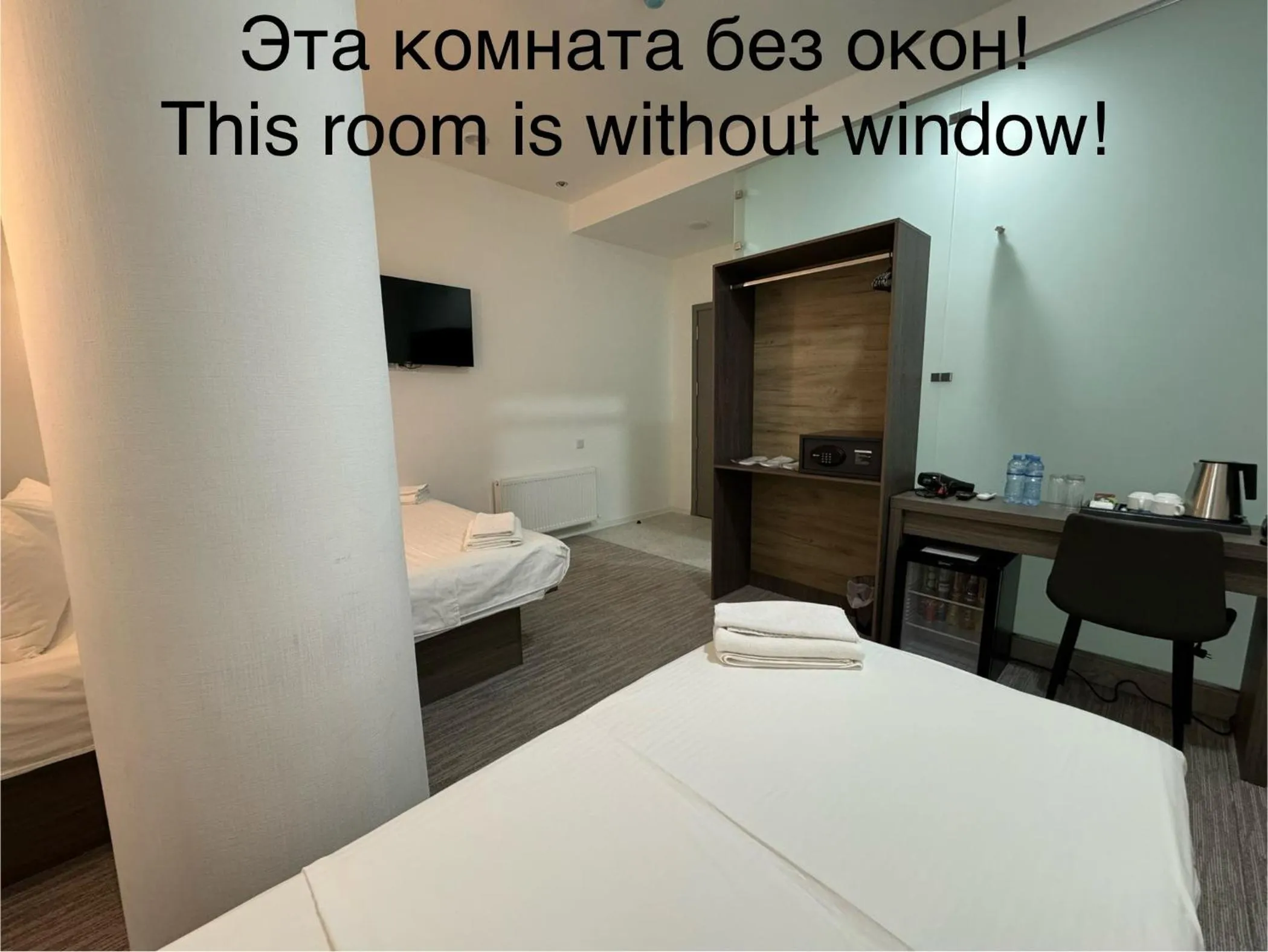 Bed in City Centre Hotel