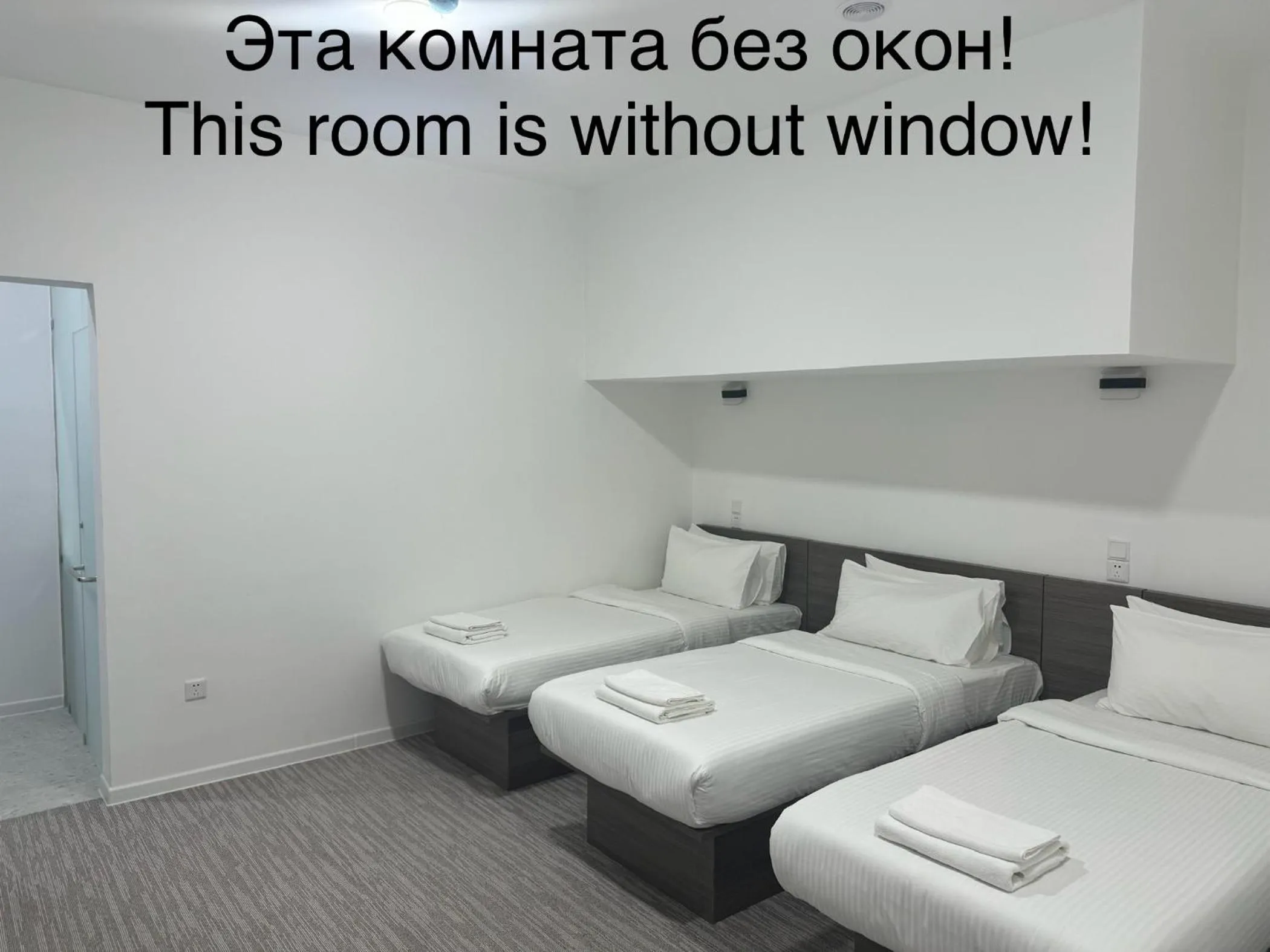 Bed in City Centre Hotel