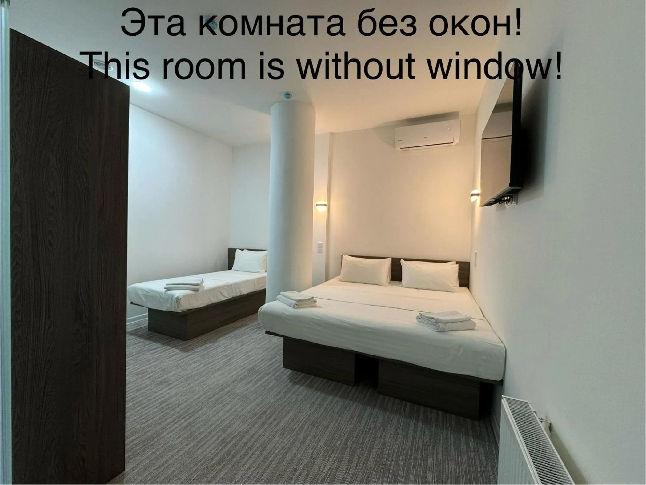 Bed in City Centre Hotel