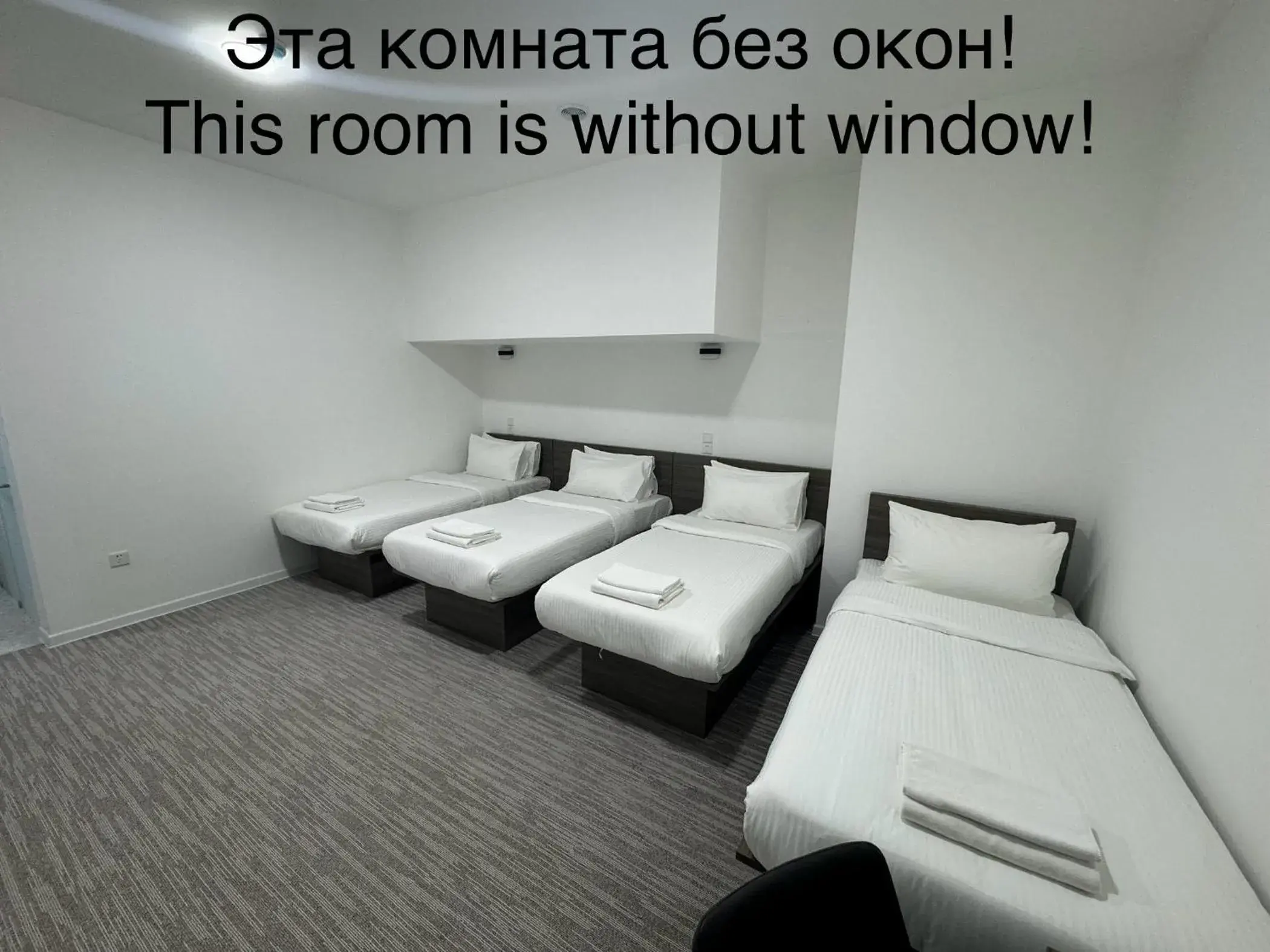 Economy Quadruple Room - single occupancy in City Centre Hotel Economy Quadruple Room - single occupancy in City Centre Hotel