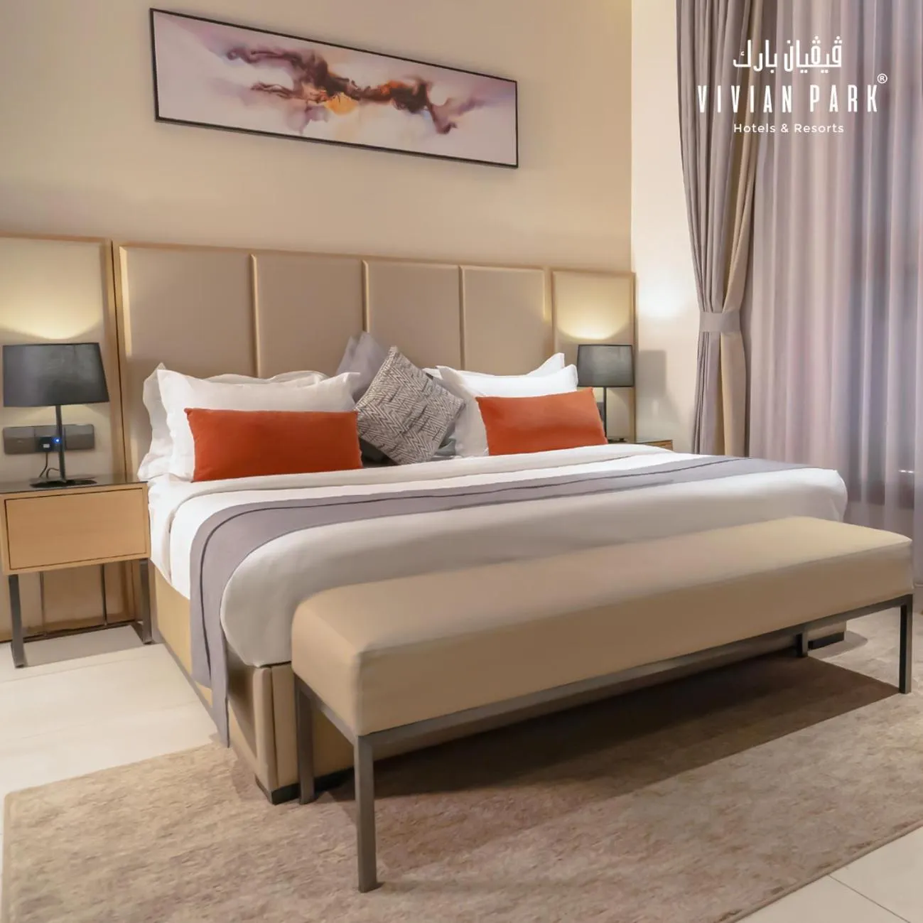 Bed in Vivian Park Al Rawabi