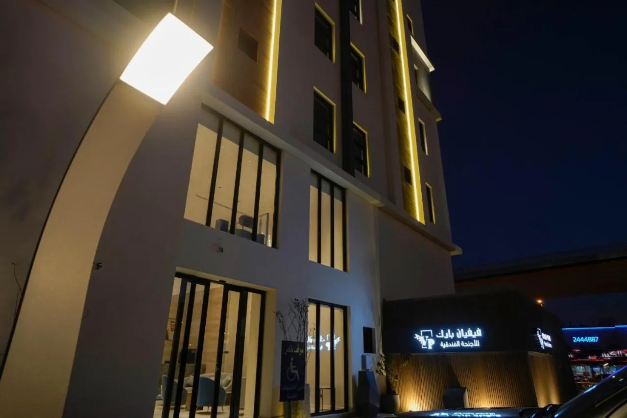 Property building in Vivian Park Al Rawabi
