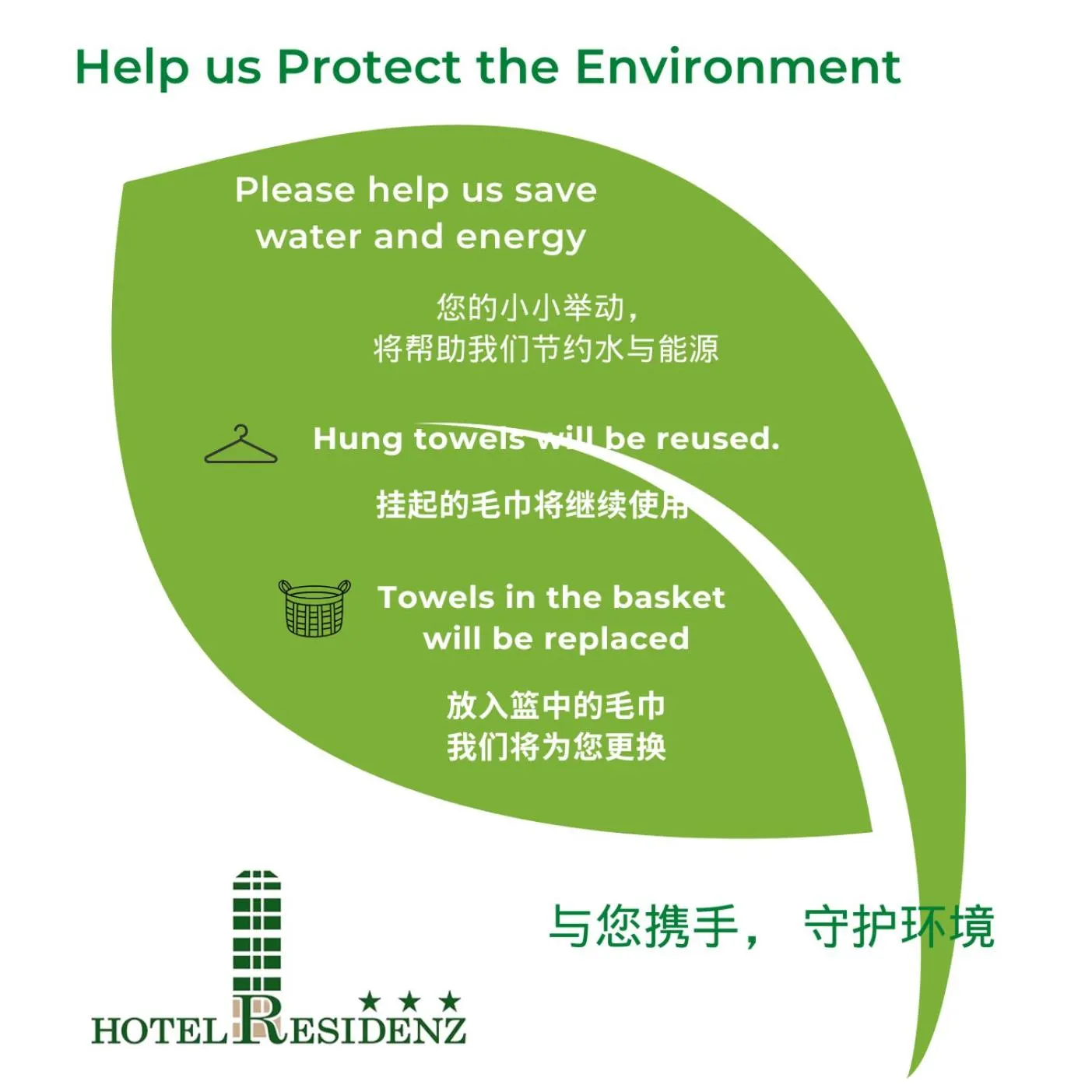 Hotel Residenz Duesseldorf