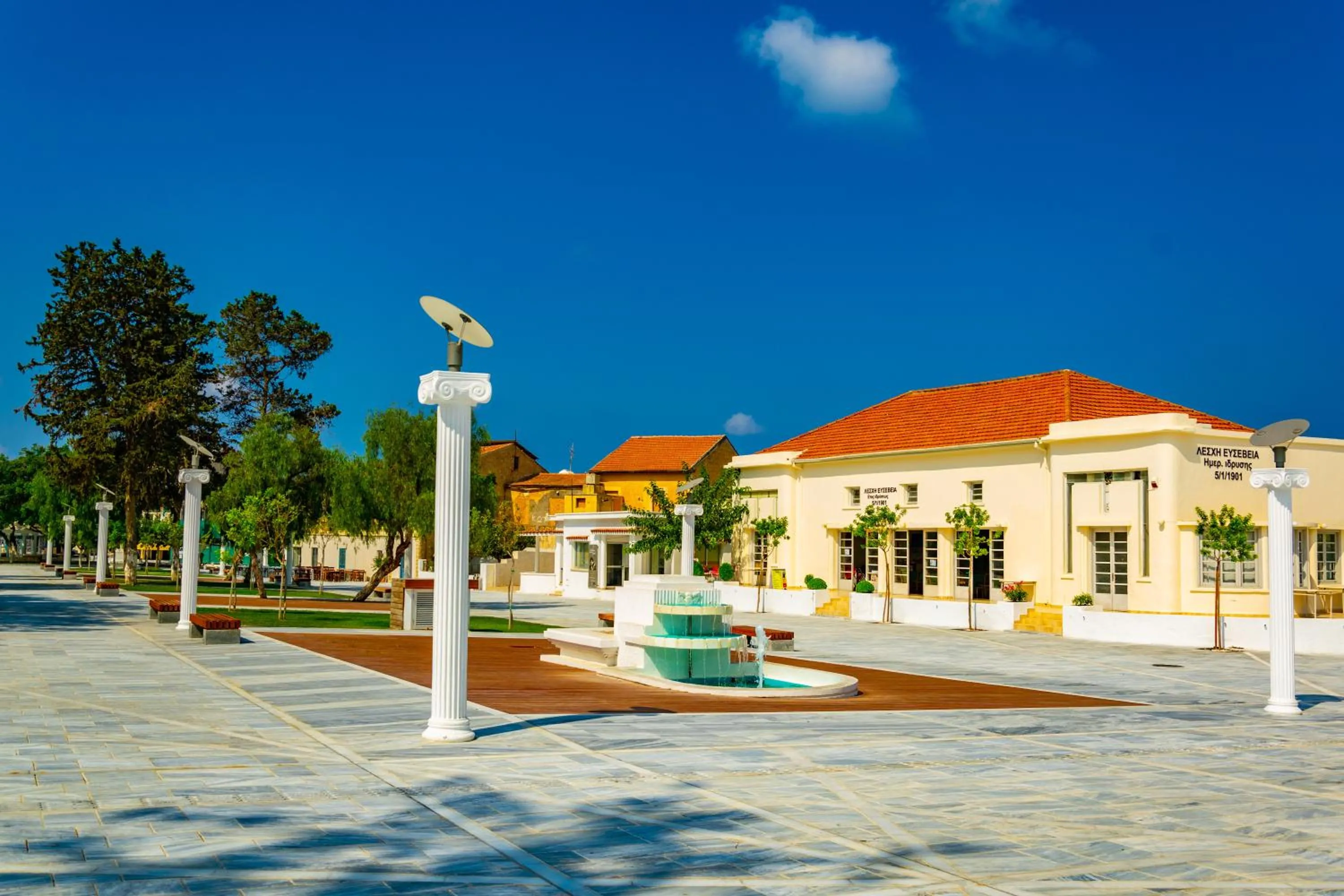 Nearby landmark in Katsikantaris Homes