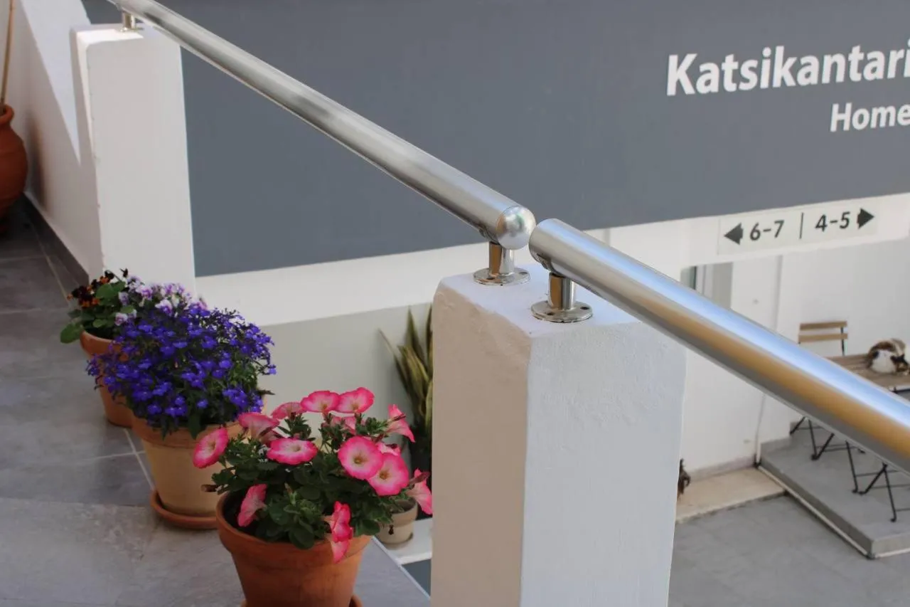 Katsikantaris Homes
