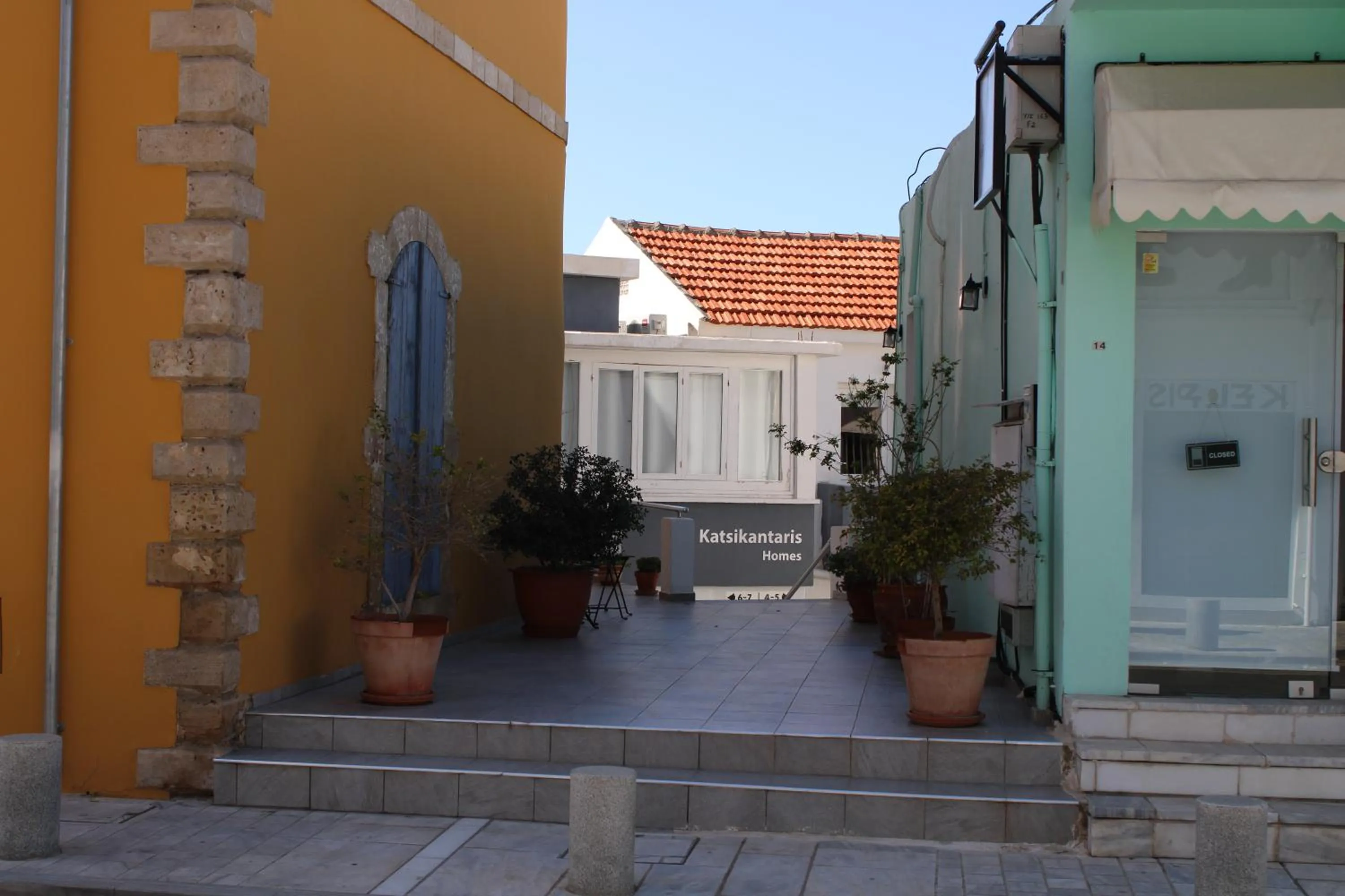 Katsikantaris Homes