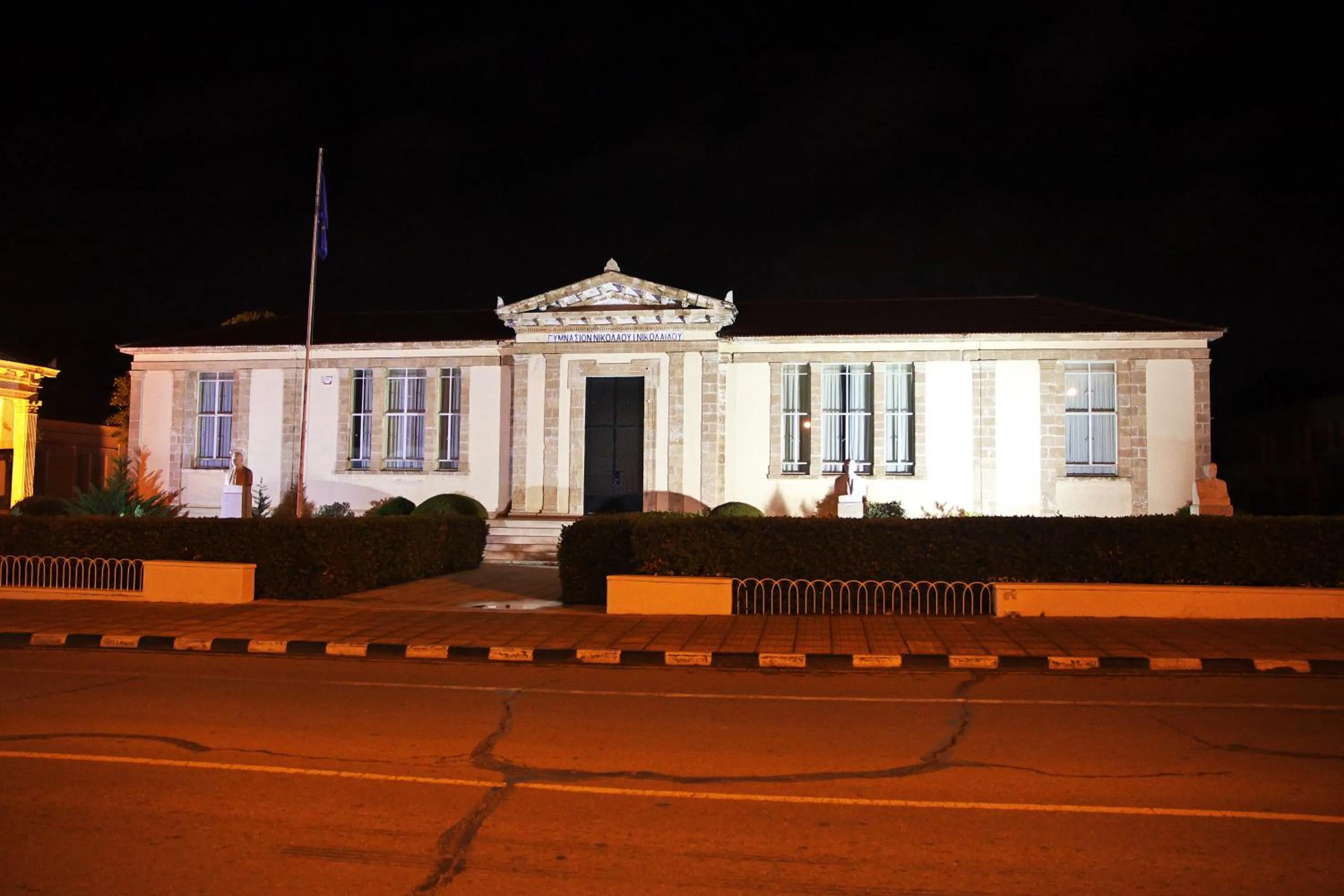 Nearby landmark in Katsikantaris Homes