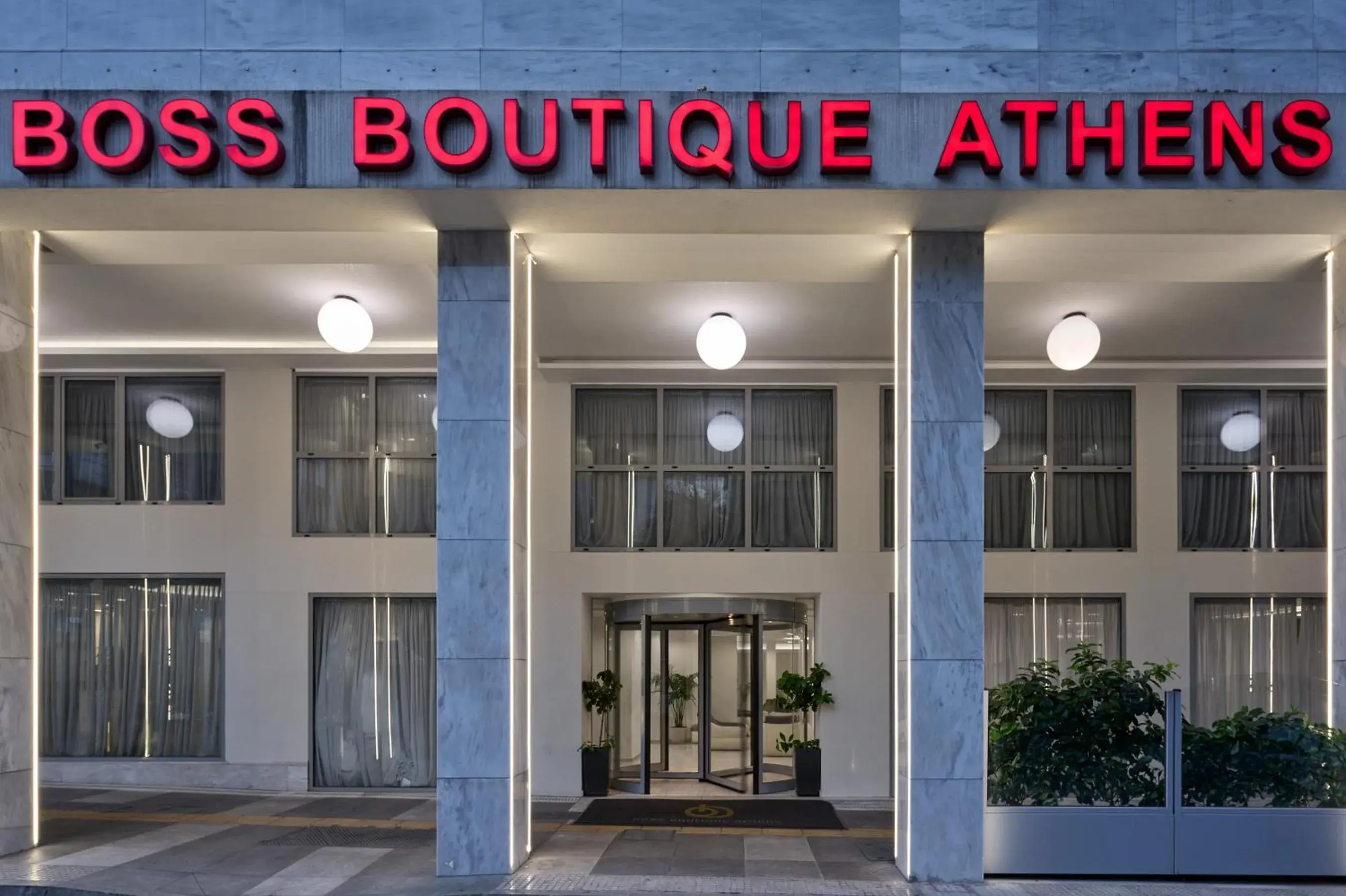 Facade/entrance in Boss Boutique Athens by Prima Hotels Facade/entrance in Boss Boutique Athens by Prima Hotels