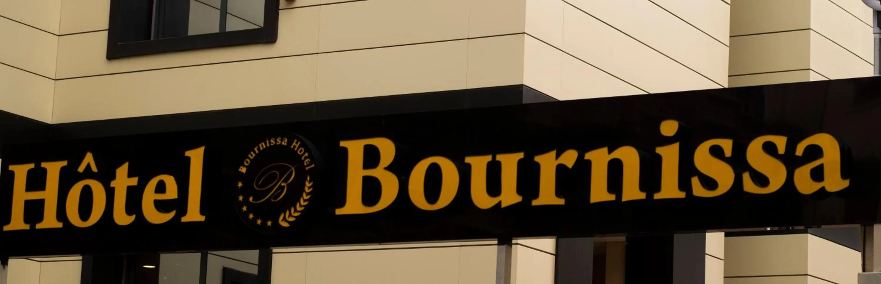 Property building in Hotel Bournissa