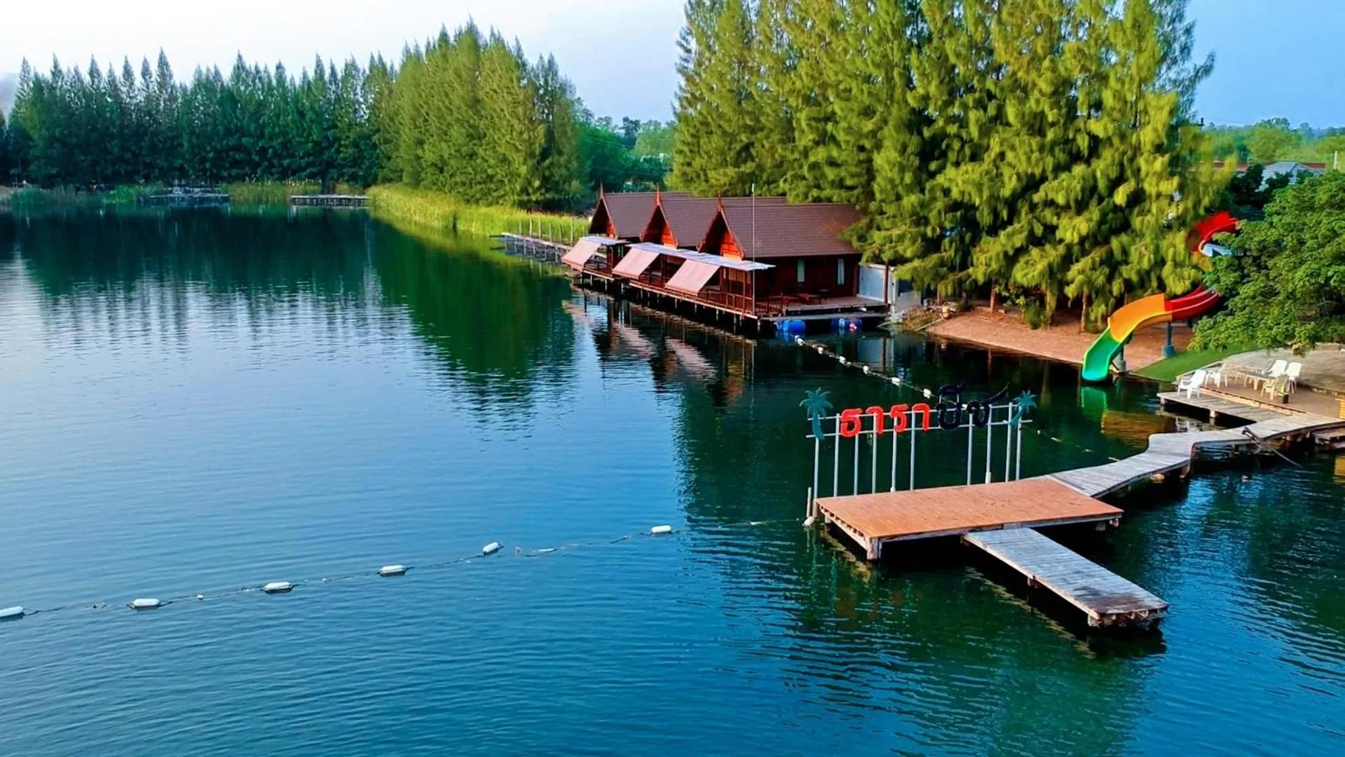 Tara Beach Resort Udonthani