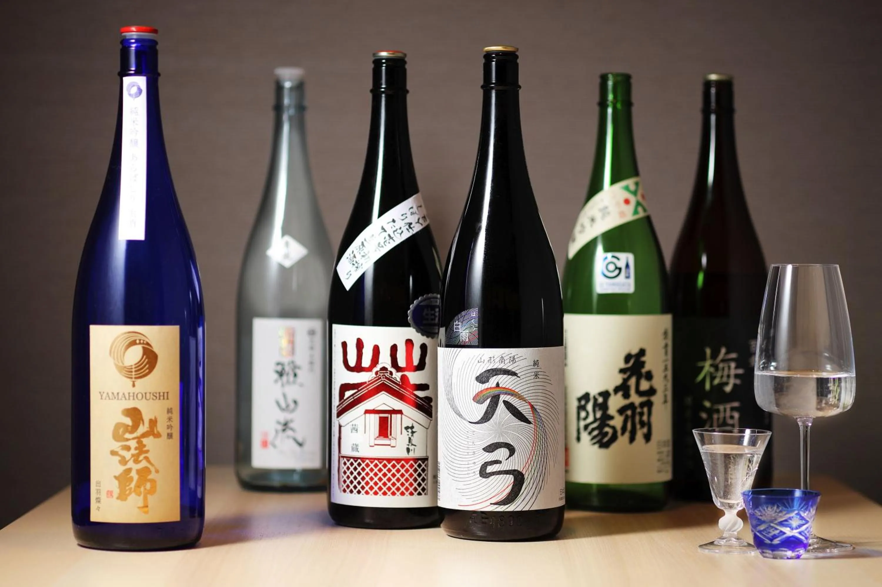 Takamiya Ryokan Sagiya Sansorai