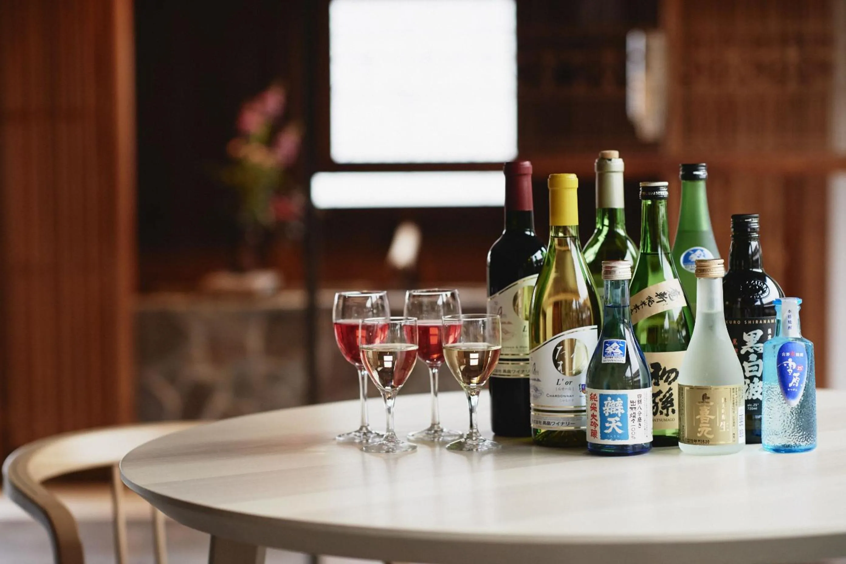 Takamiya Ryokan Sagiya Sansorai