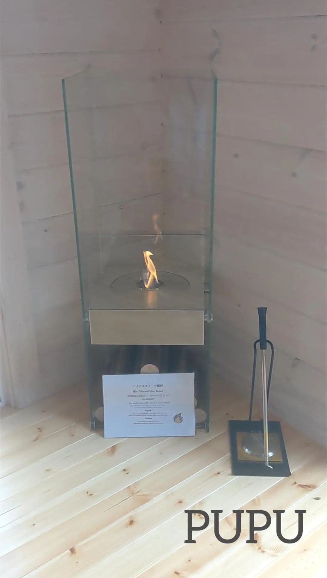 Log cabin rentals & Finland sauna Step House