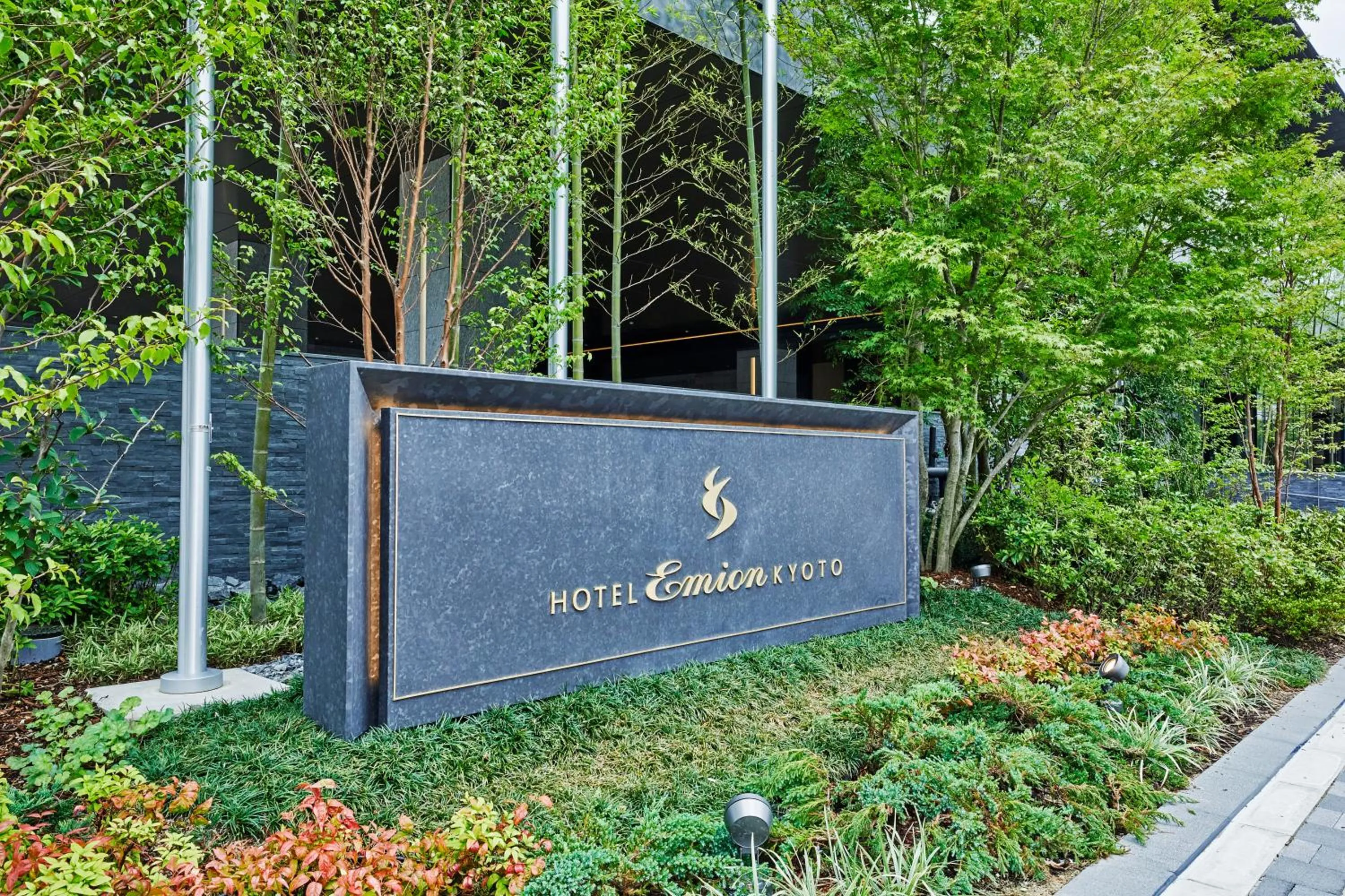 Facade/entrance in Hotel Emion Kyoto