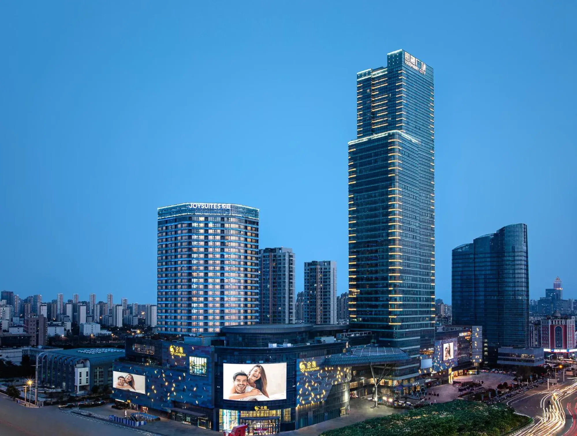 Property building in Joysuites Nantong Property building in Joysuites Nantong