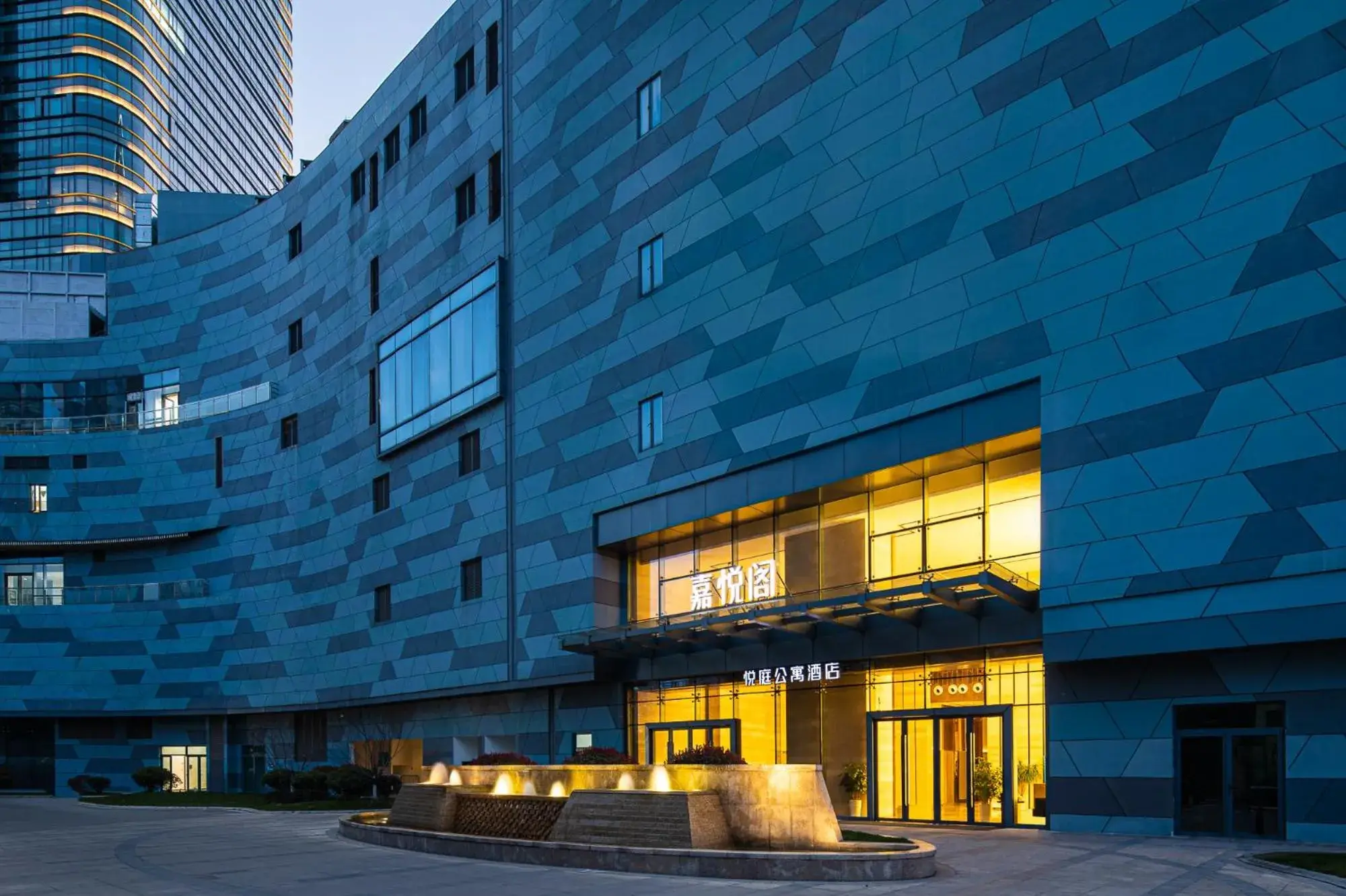 Property building in Joysuites Nantong Property building in Joysuites Nantong