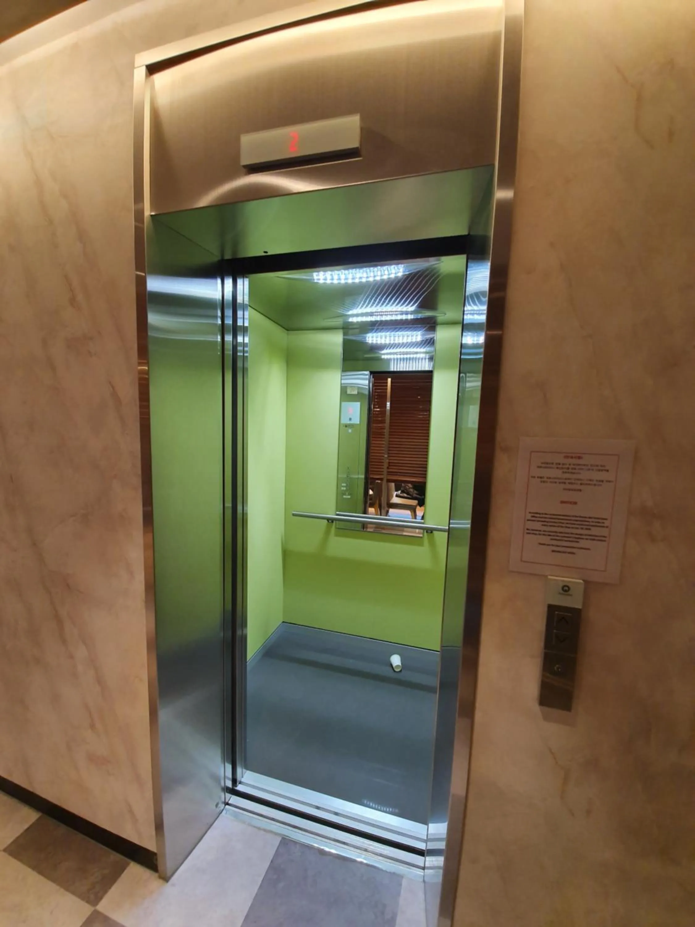 Browndot hotel songtan