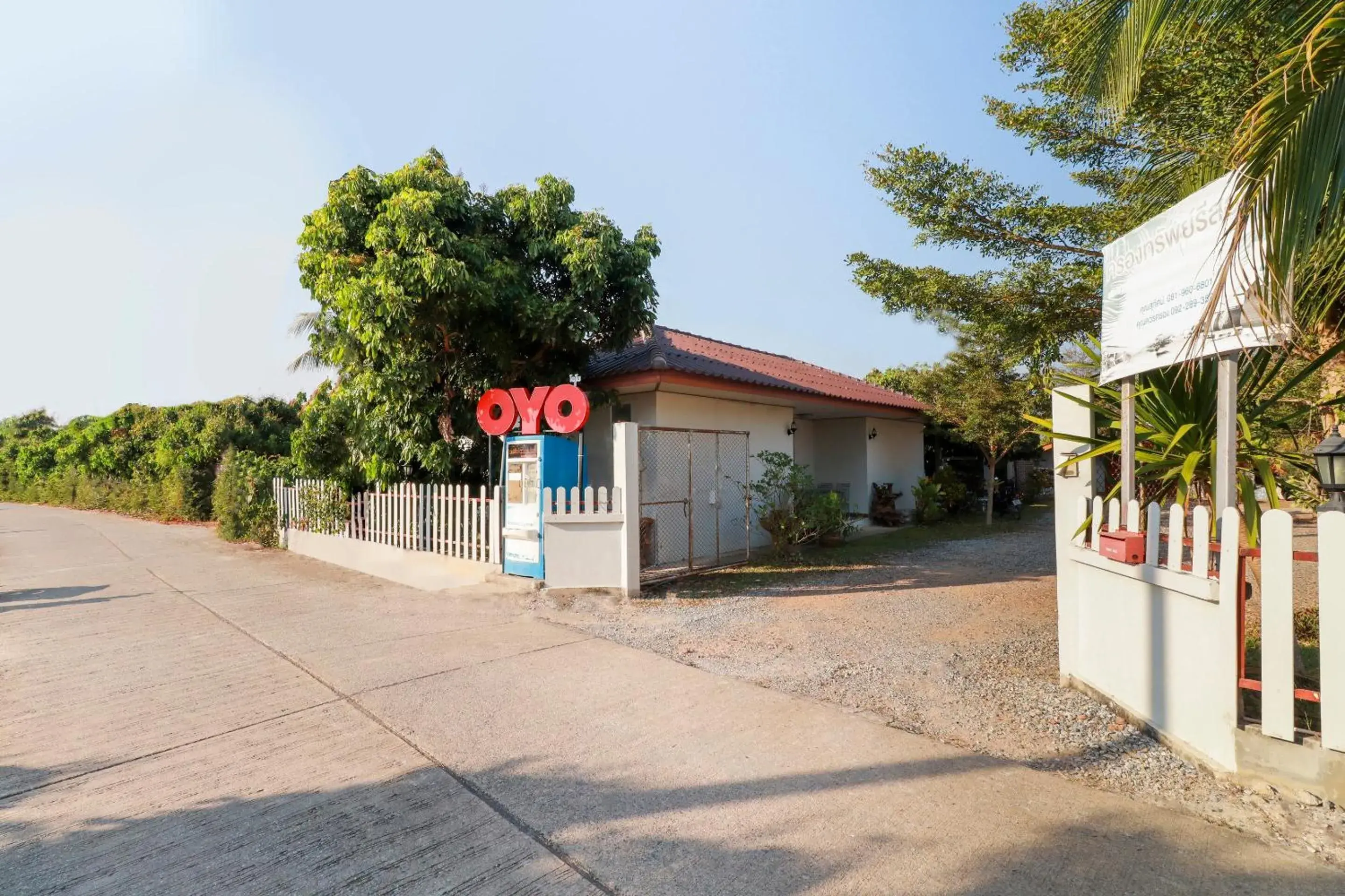 Facade/entrance in OYO 553 Kongsup Resort Facade/entrance in OYO 553 Kongsup Resort