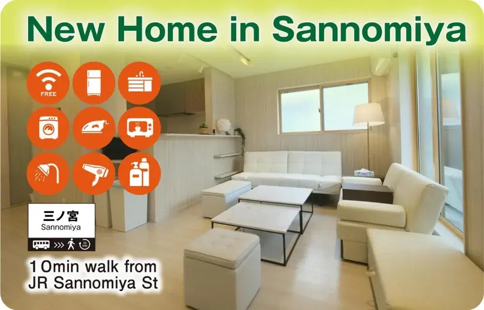 LN05 New Home in Sannomiya with Own Car Park LN05 New Home in Sannomiya with Own Car Park