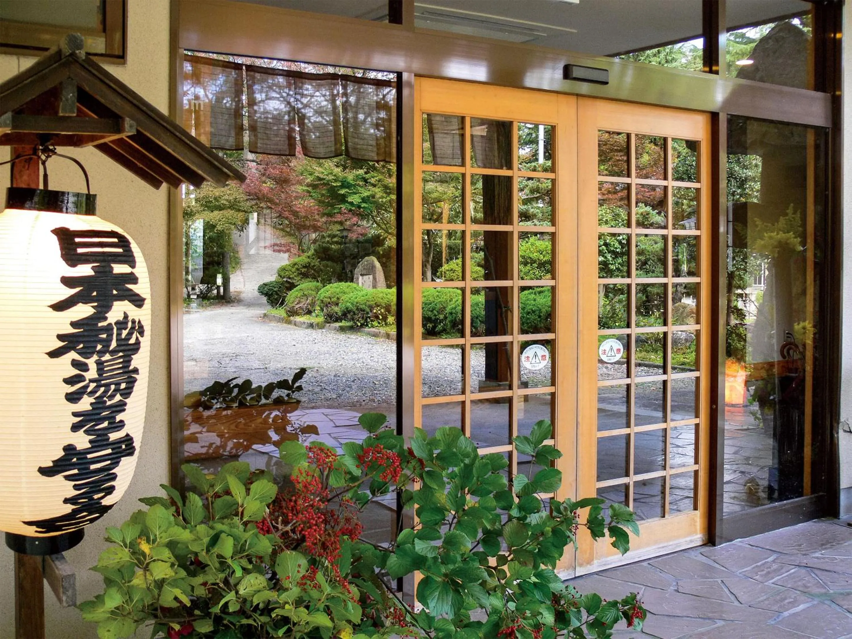 Facade/entrance in Takanosukan