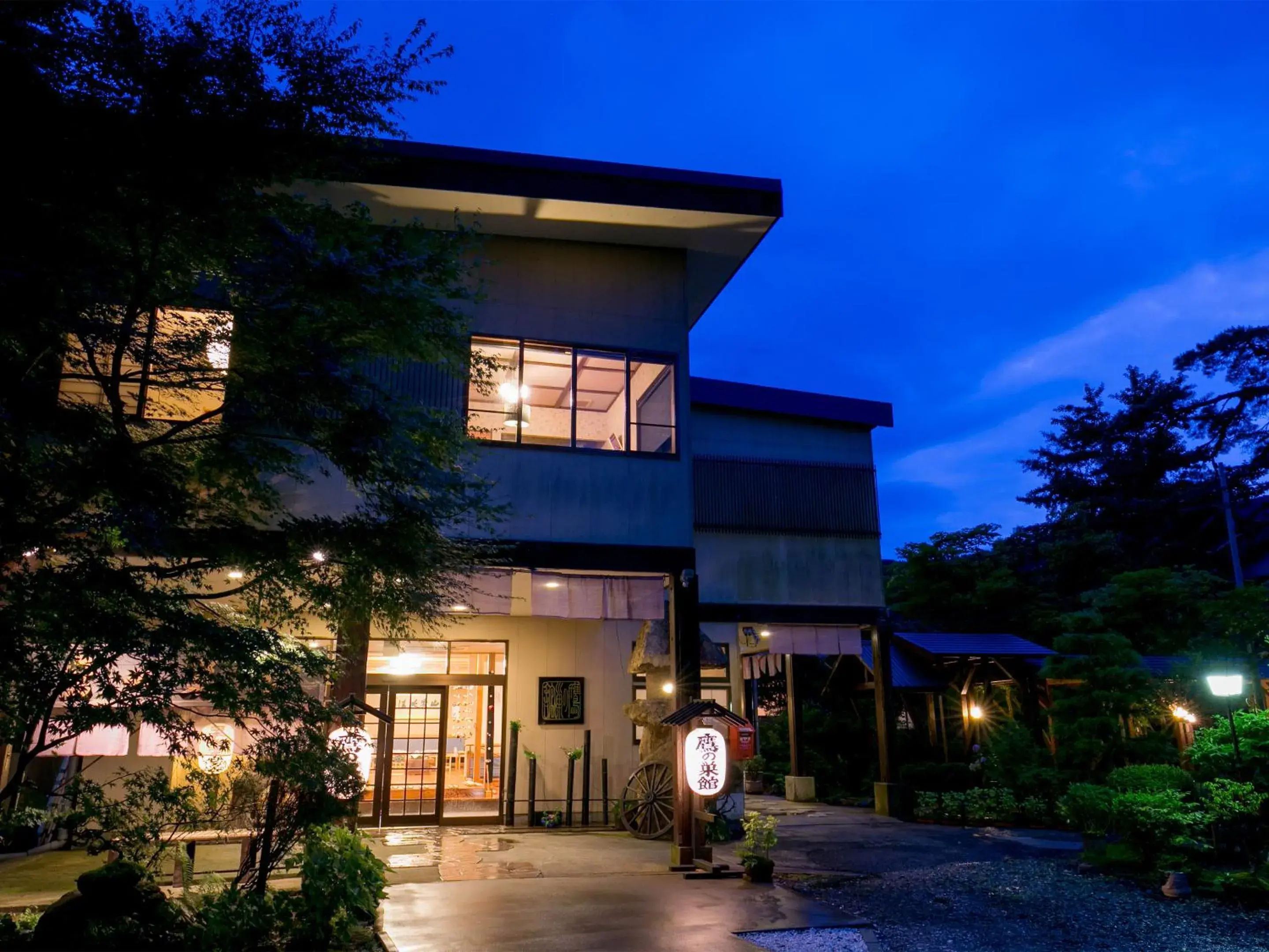 Property building in Takanosukan Property building in Takanosukan