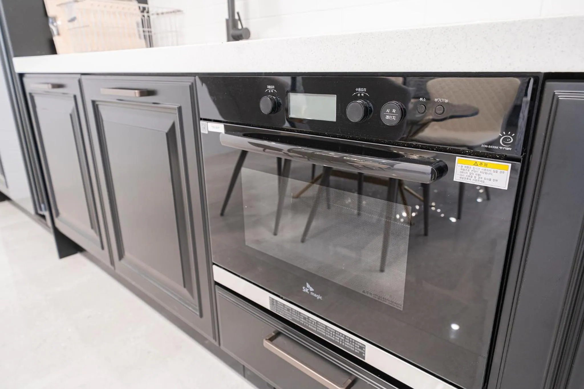 Kitchen or kitchenette in HOTEL THE MAY Jongno