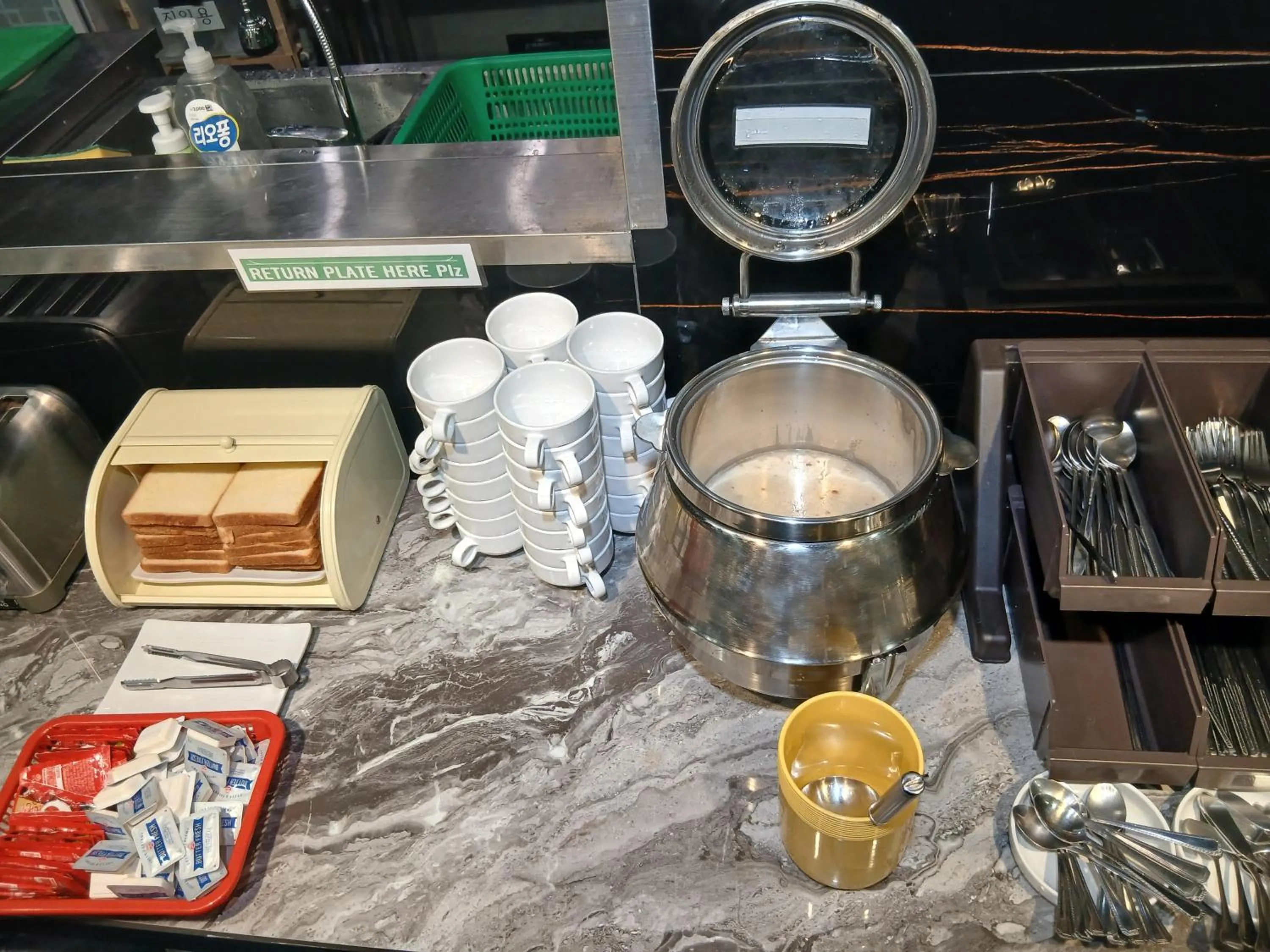 Restaurant/places to eat in HOTEL THE MAY Jongno