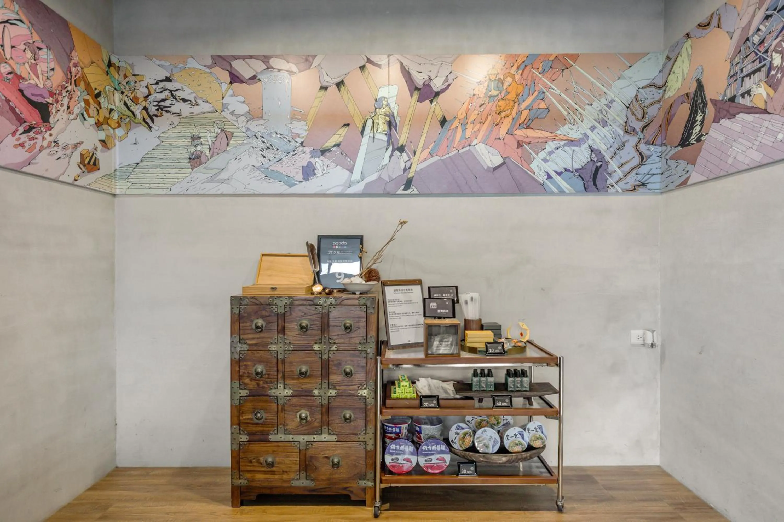 Lobby or reception in Jiufen The Ocean Theory