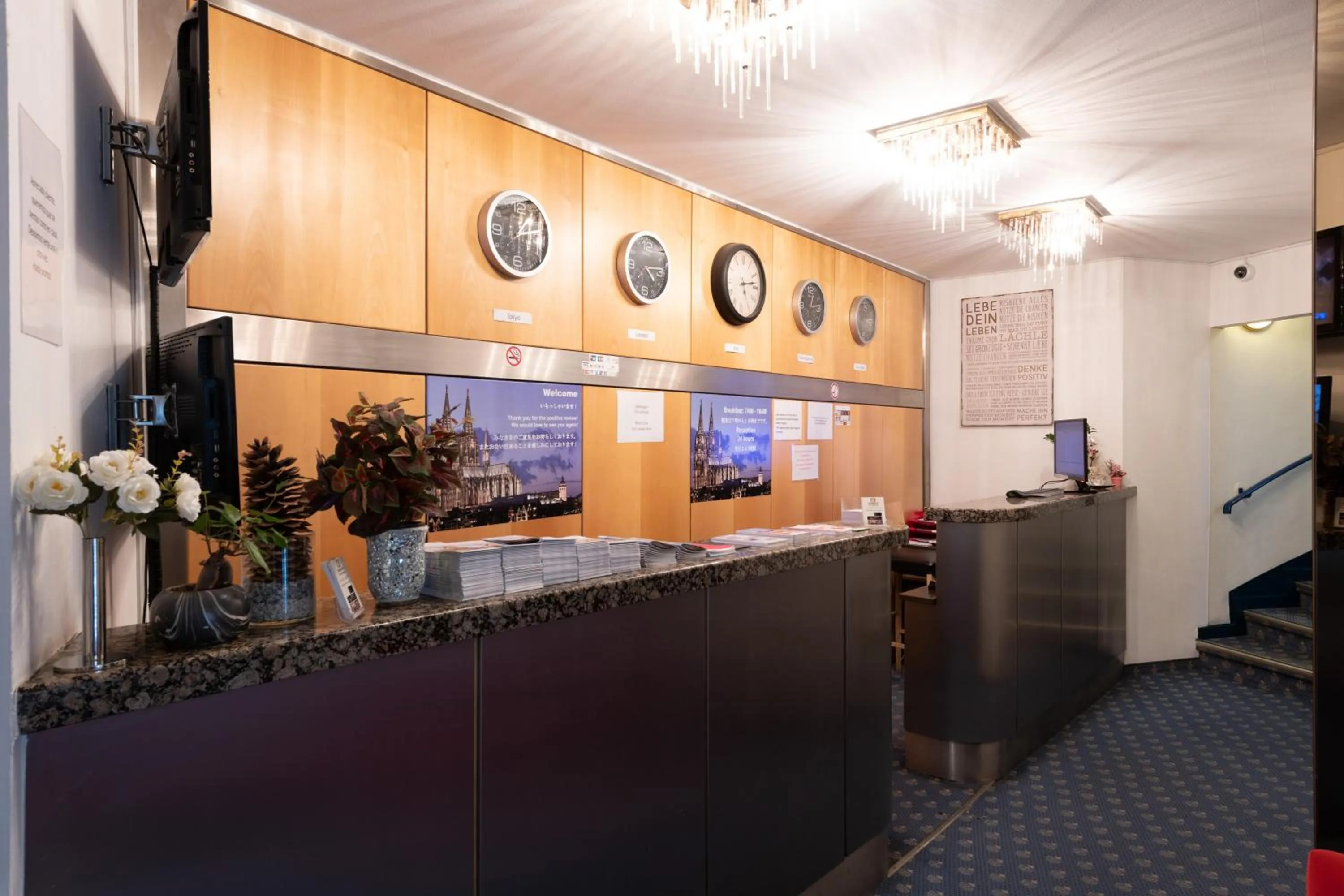 Lobby or reception in Hotel Königshof The Arthouse