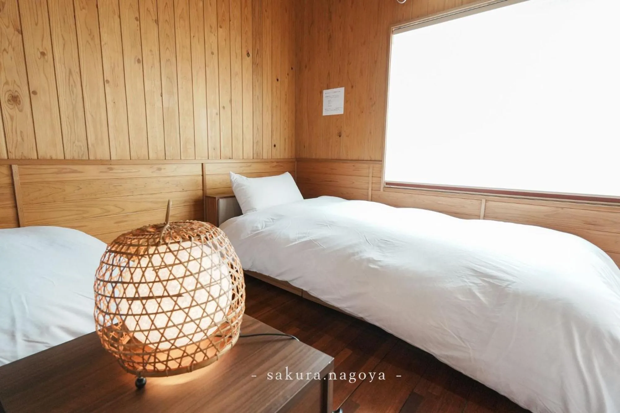 Bed in sakura.nagoya