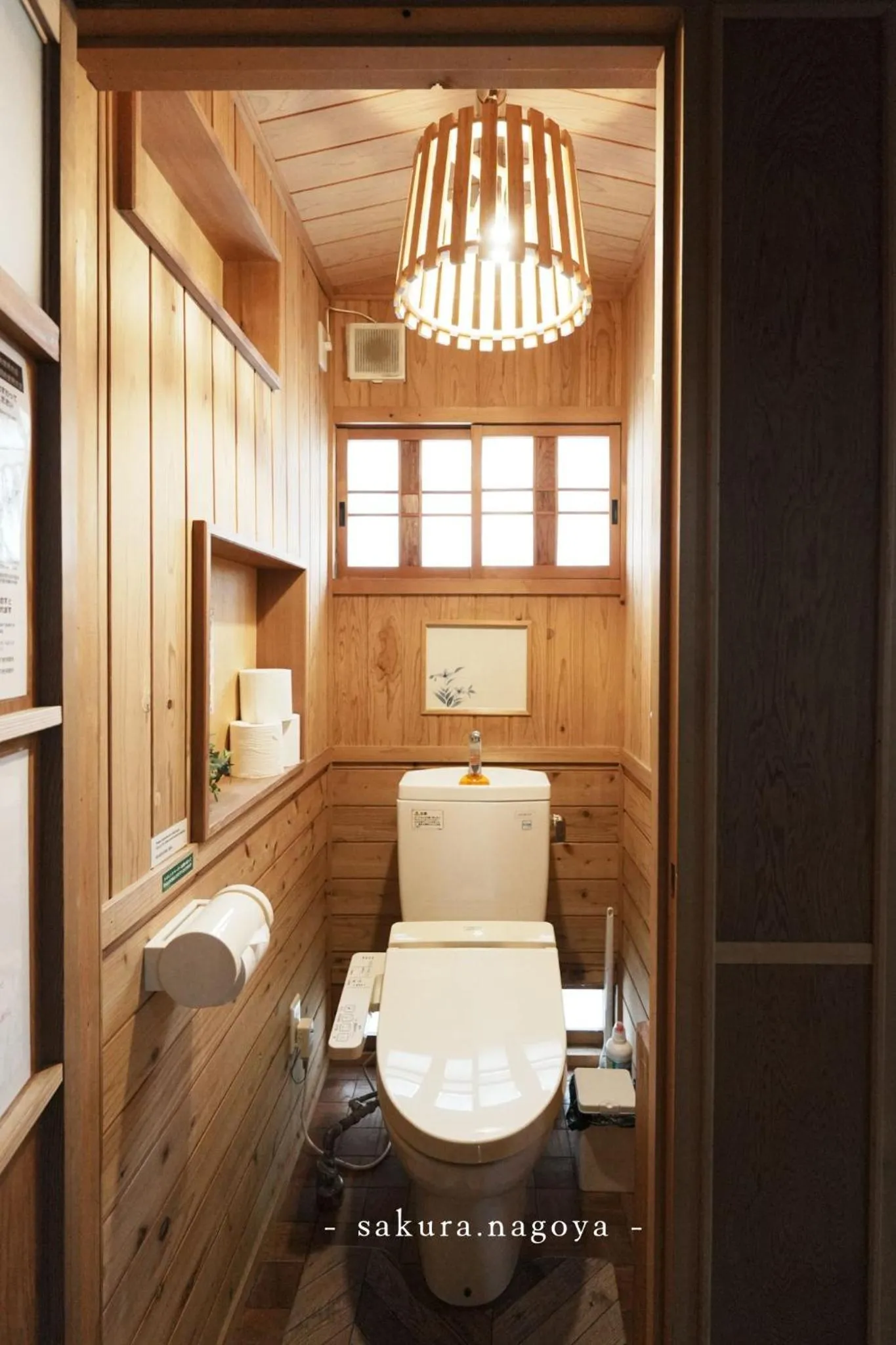 Toilet in sakura.nagoya