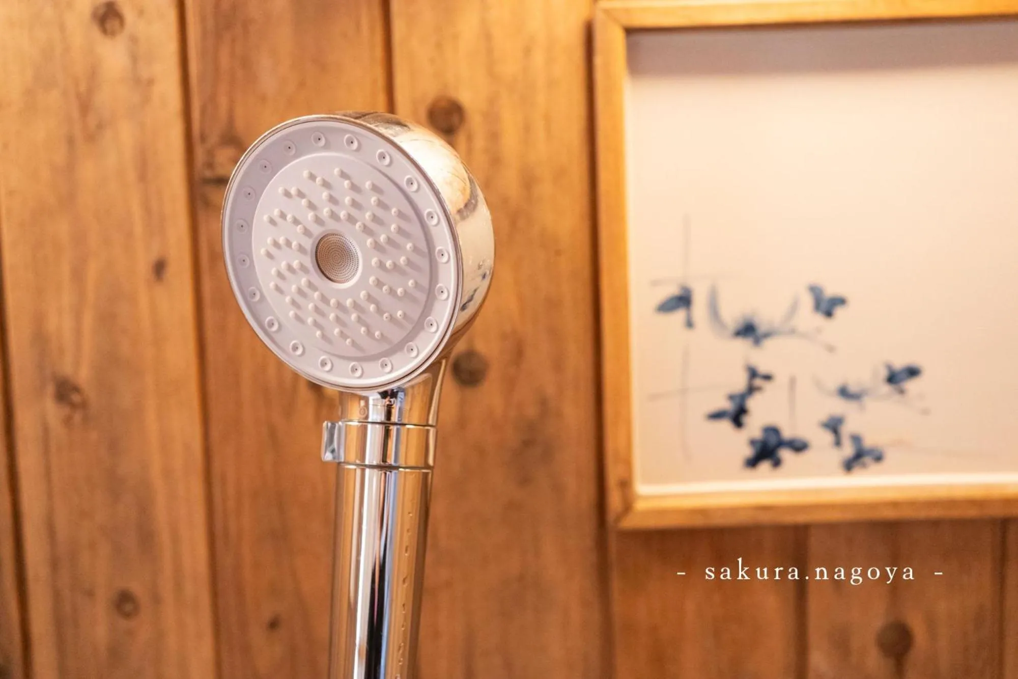 Shower in sakura.nagoya